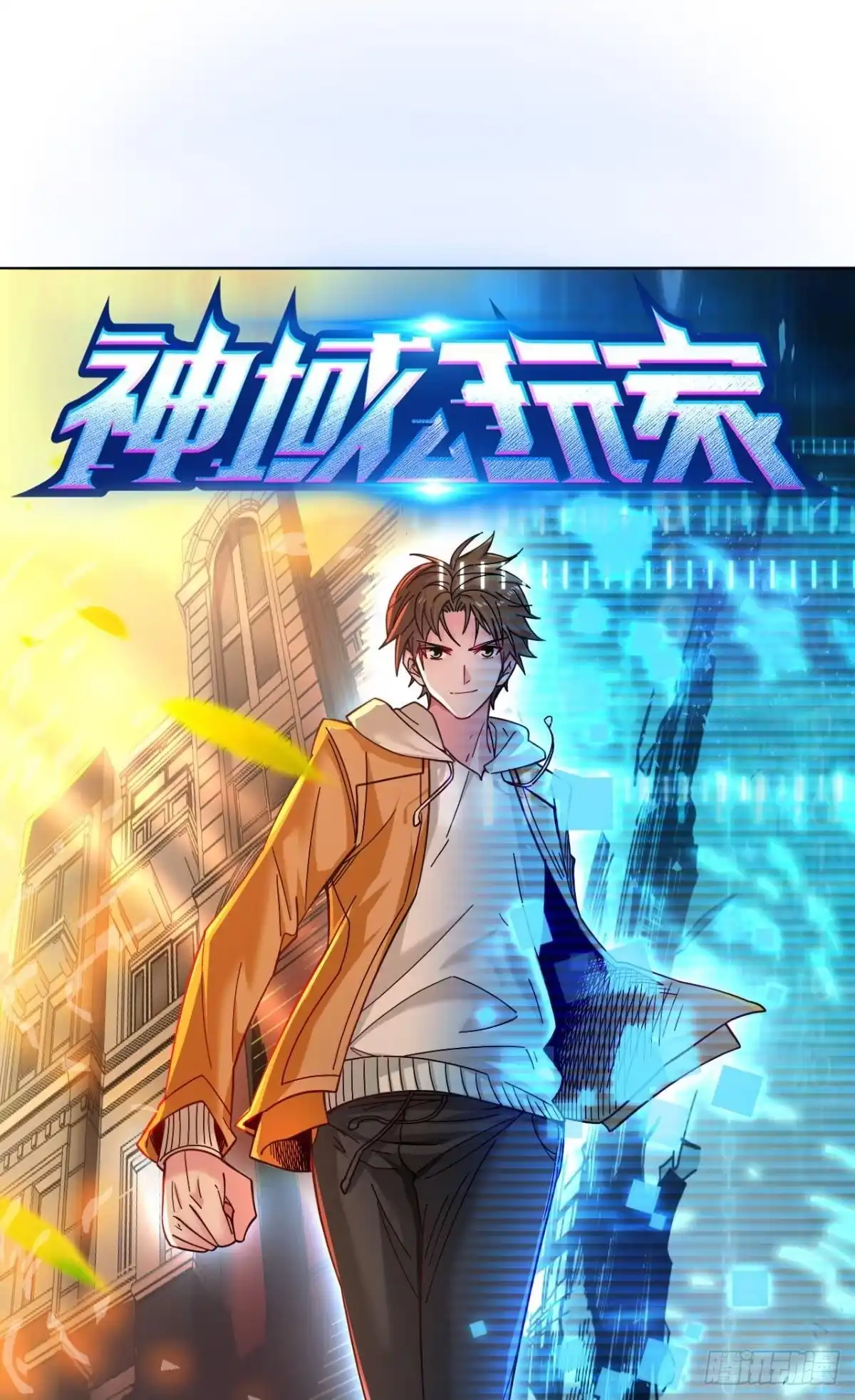 第42页