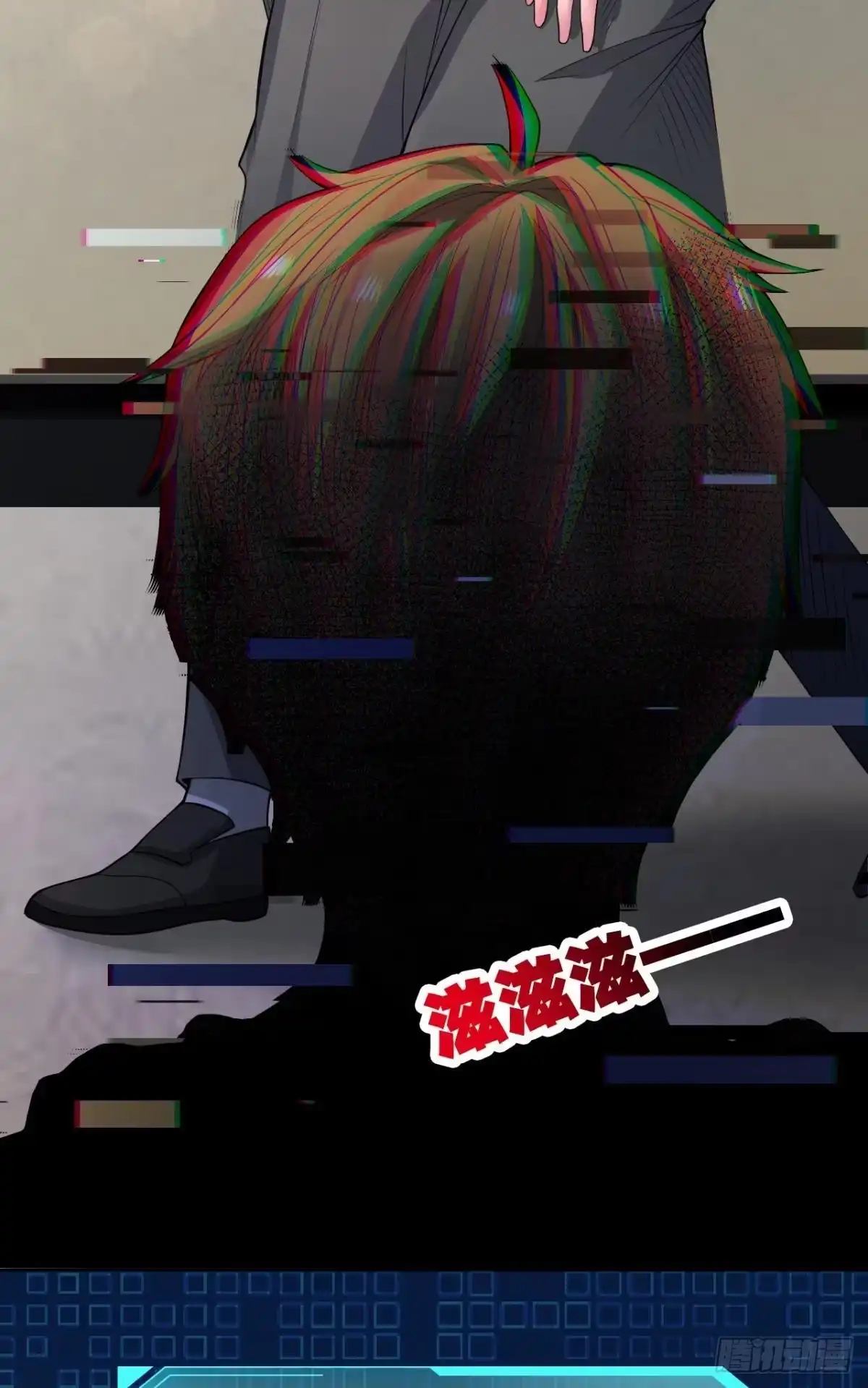 第85页