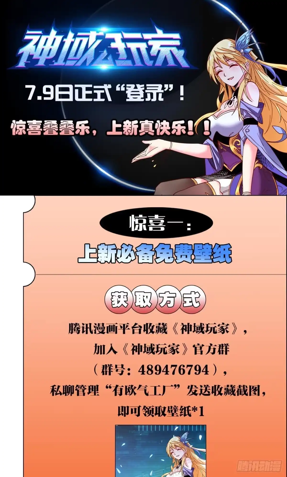 第91页