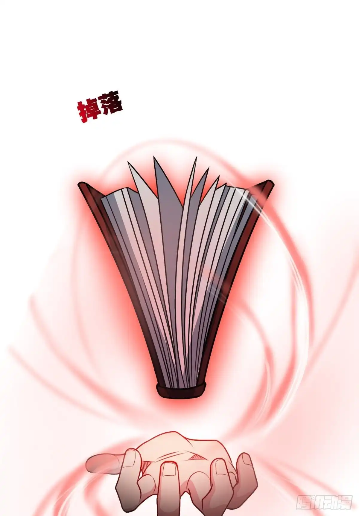 第47页