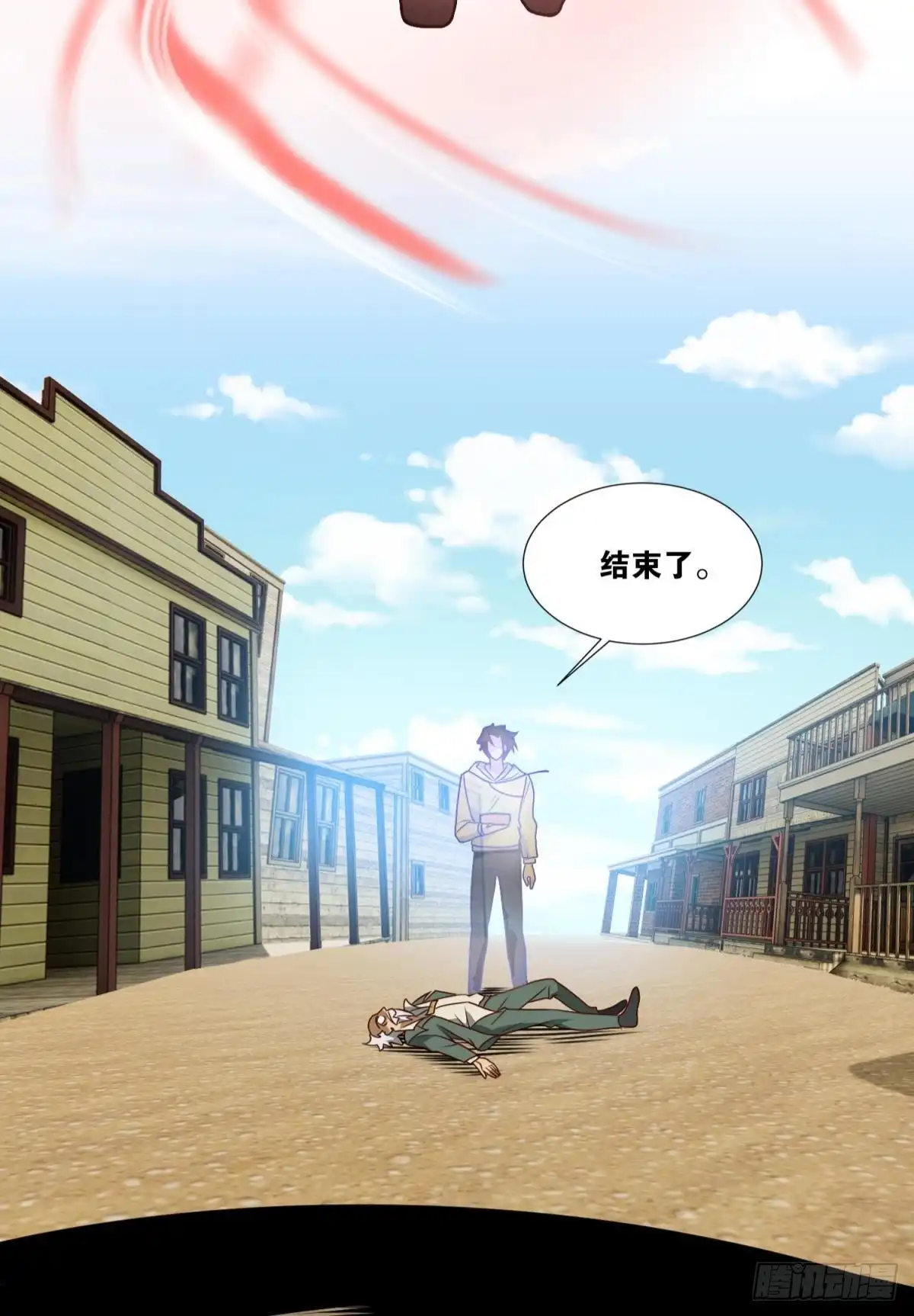 第48页