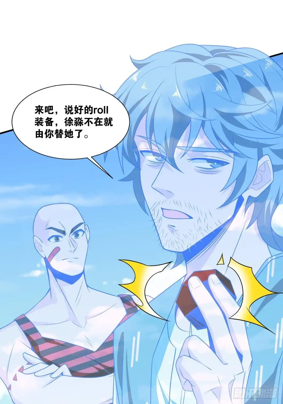 第51页