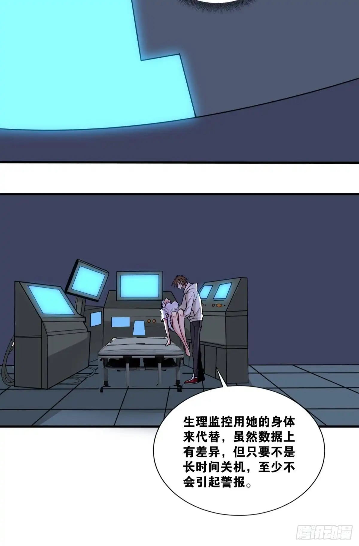 第34页