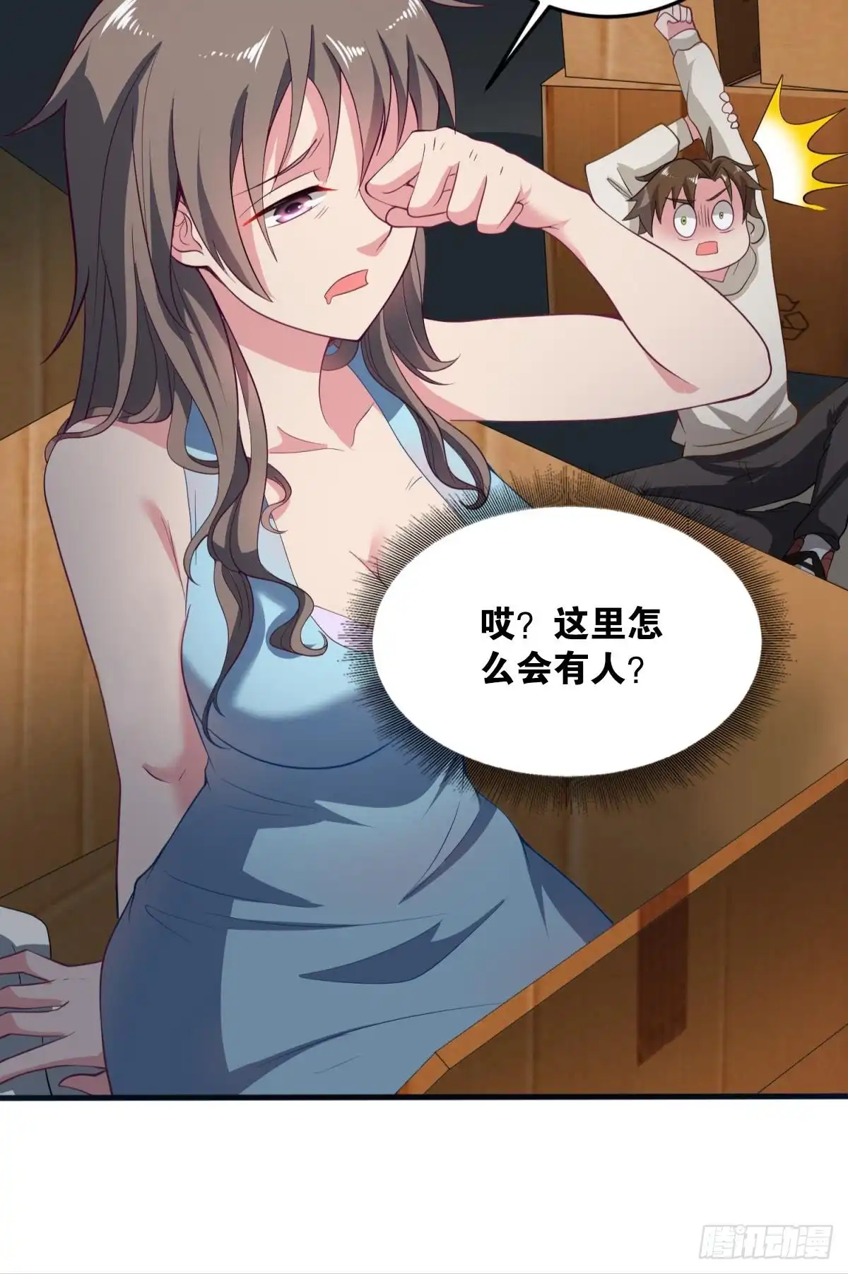 第36页