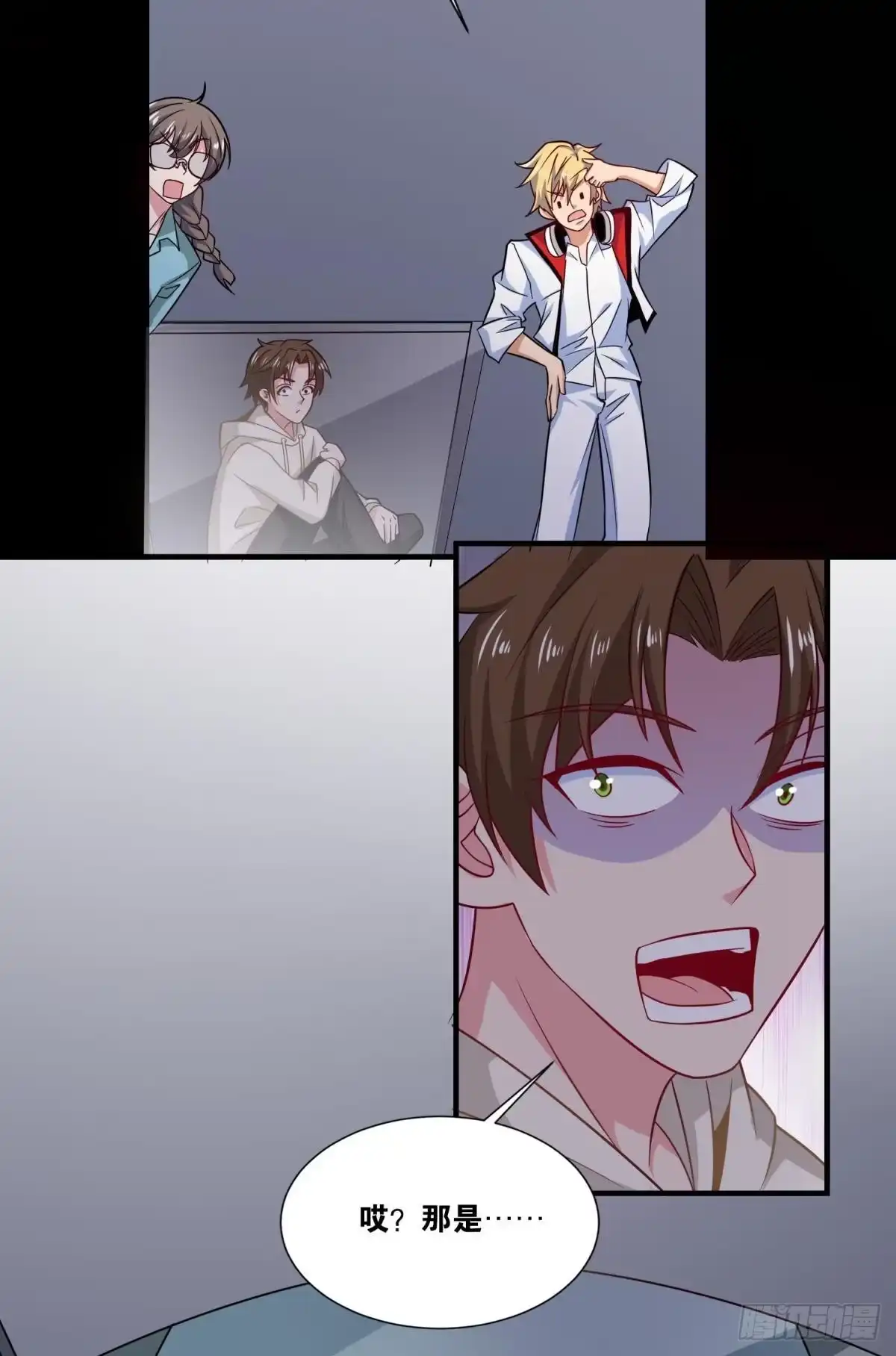 第36页