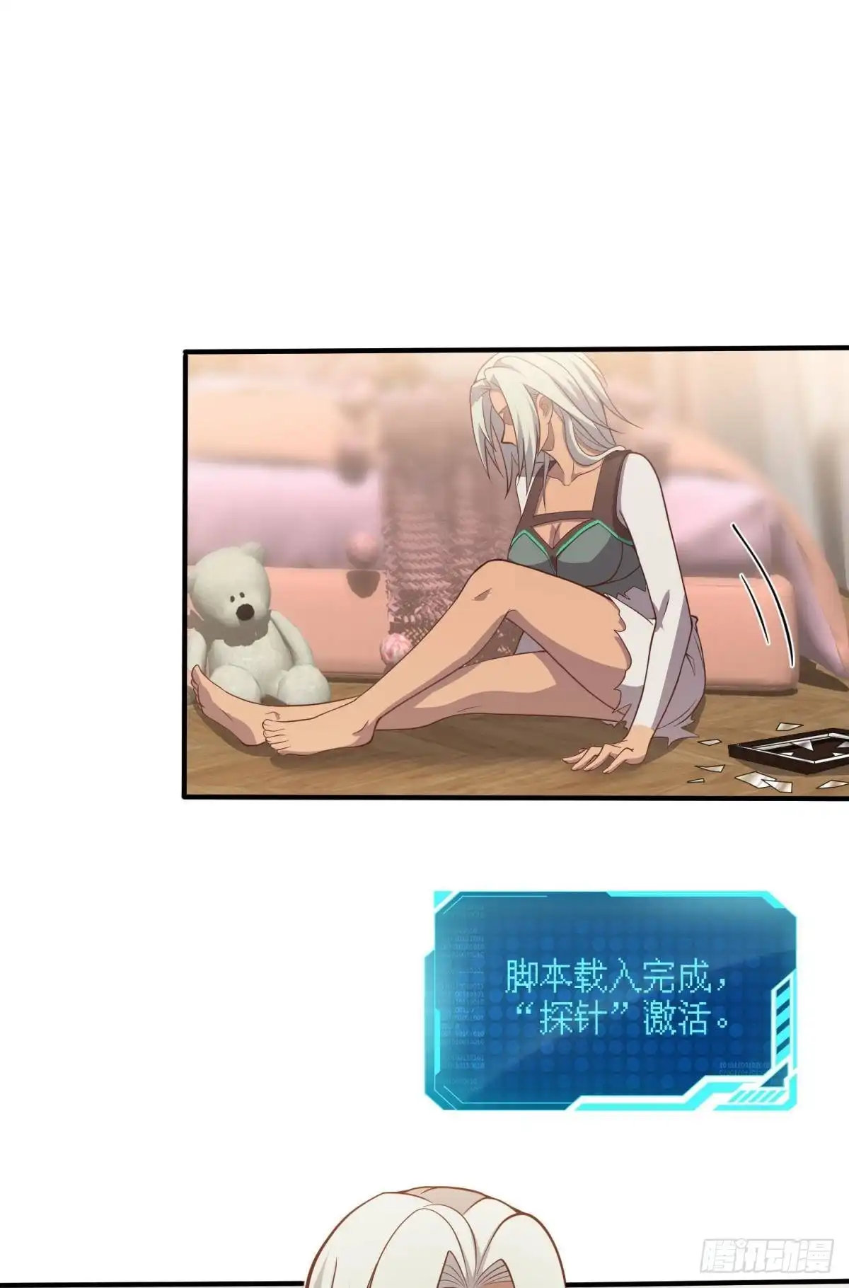 第35页