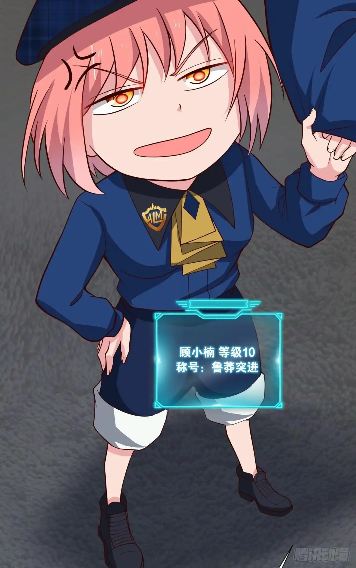 第27页