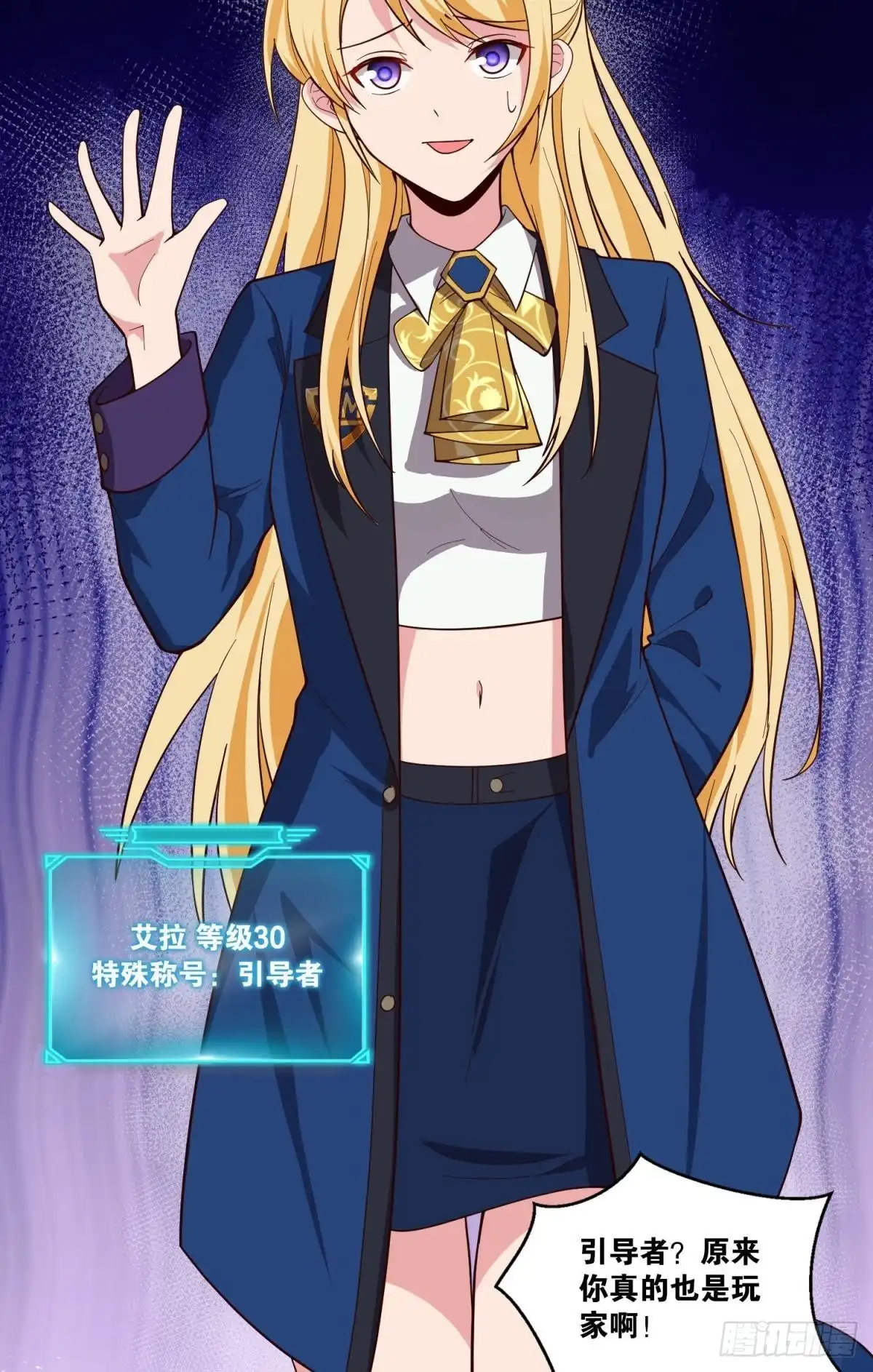 第36页