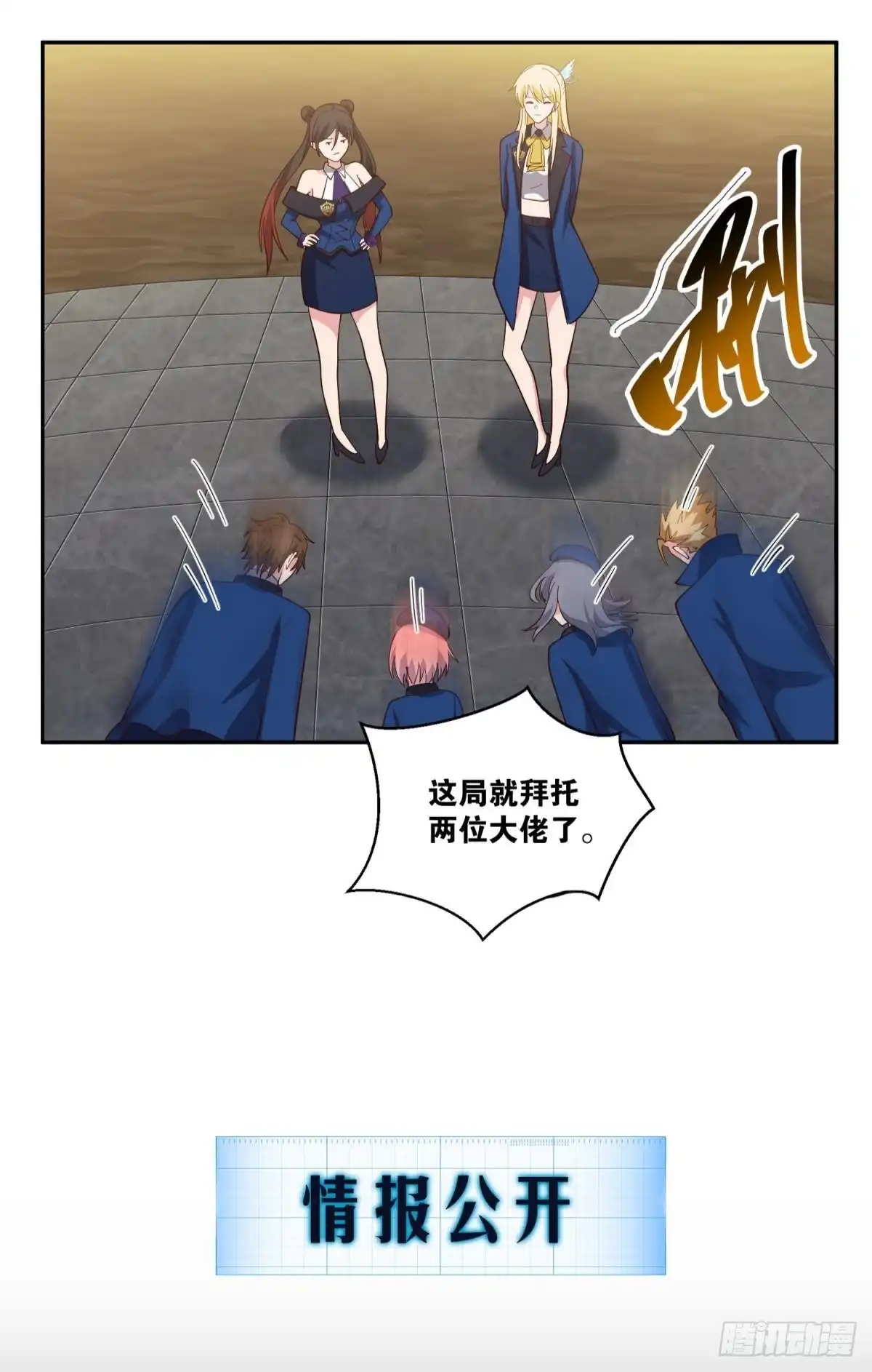 第41页