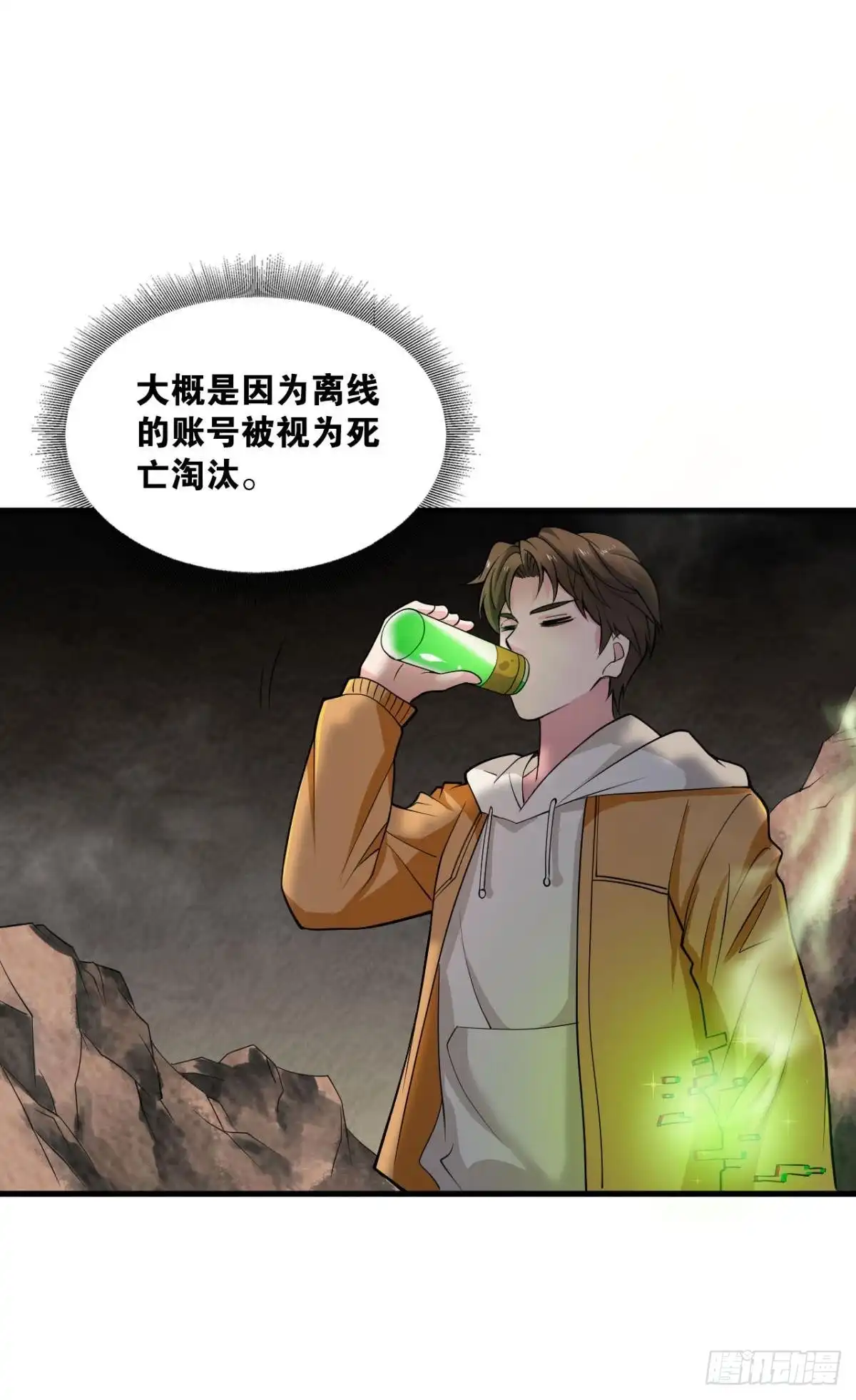 第45页