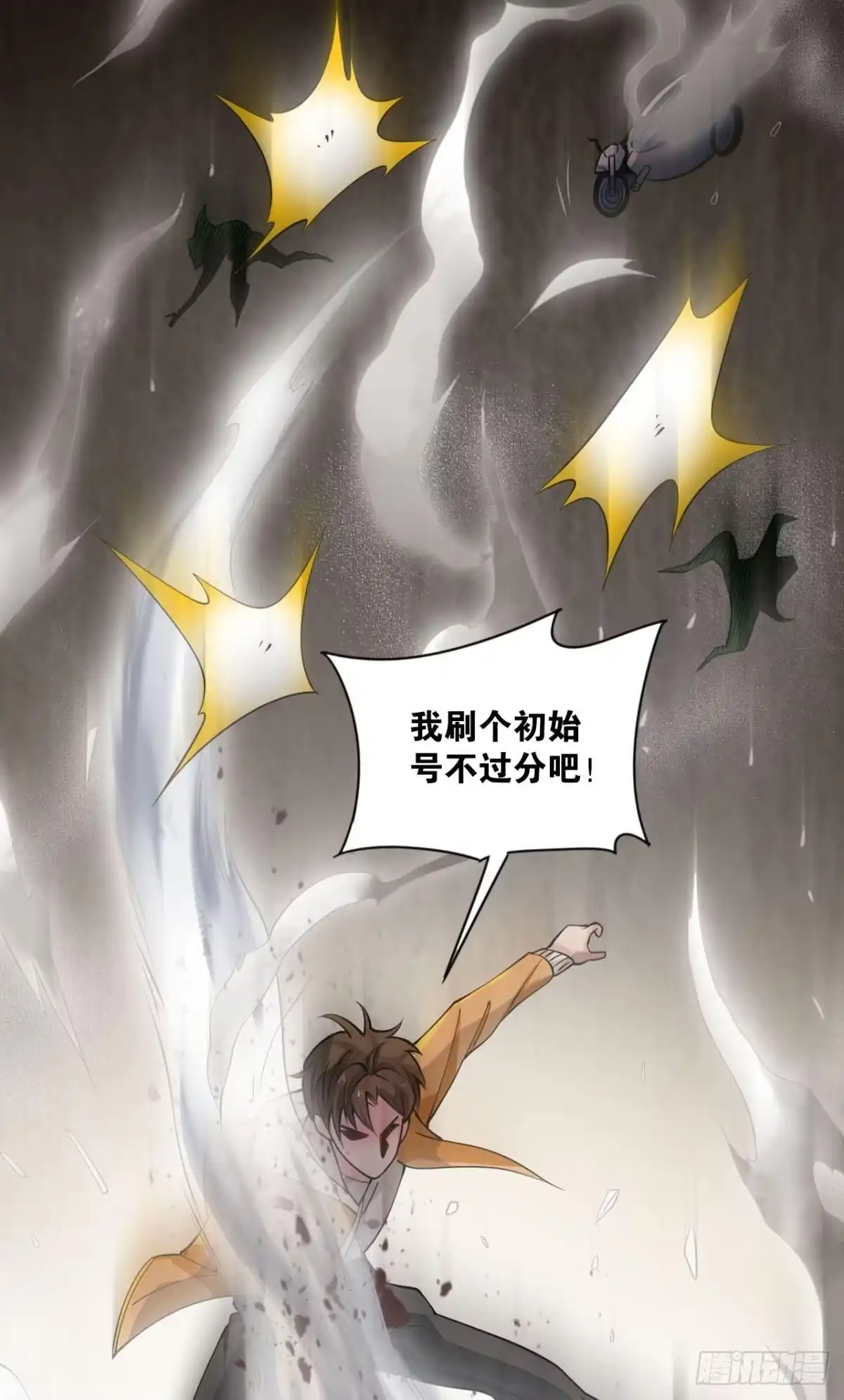 第55页