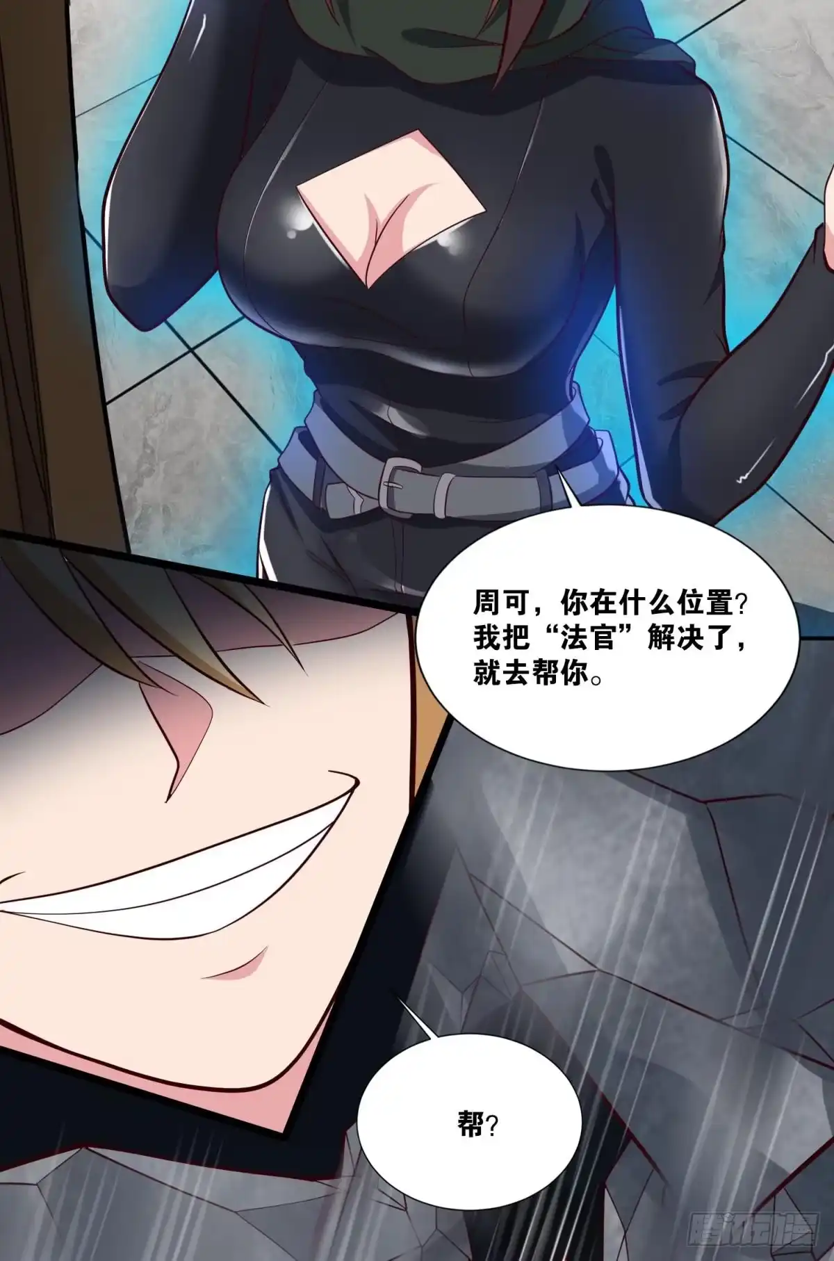 第39页