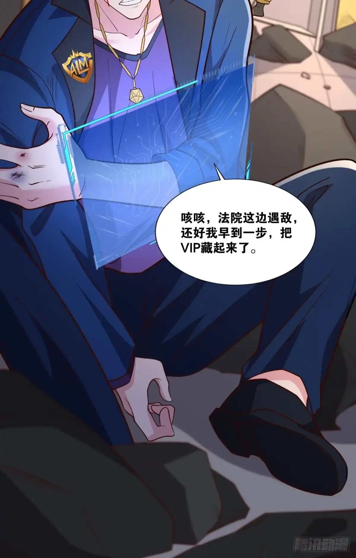 第29页