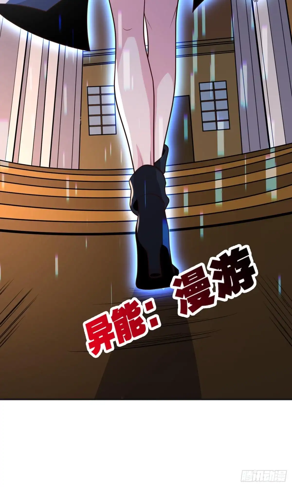 第48页