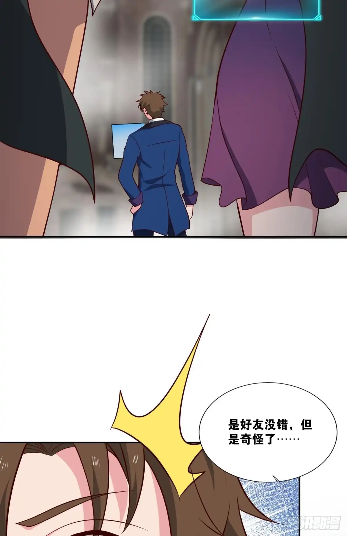 第46页