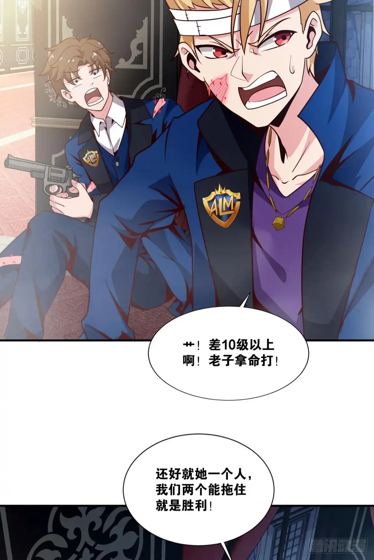 第45页