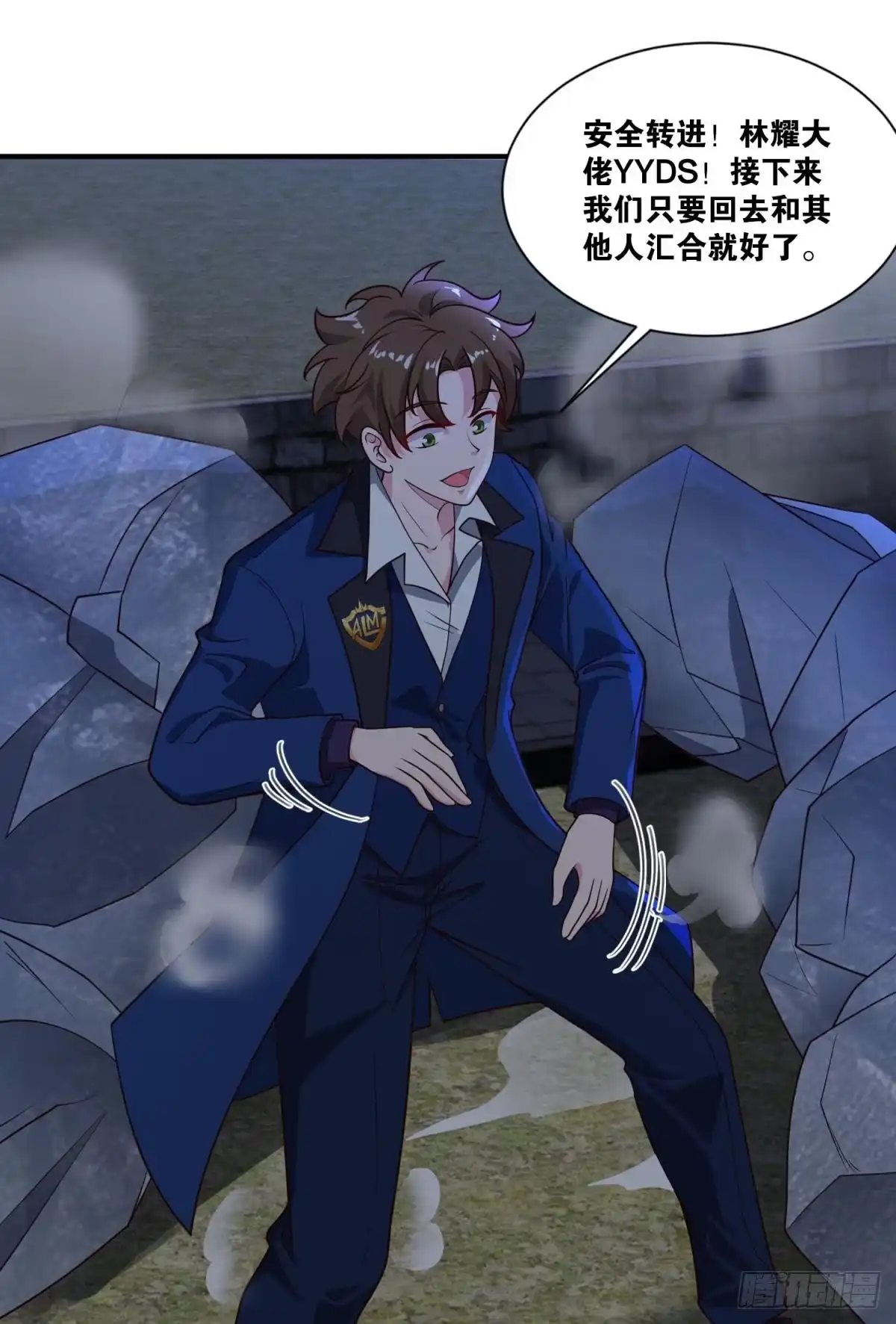 第43页