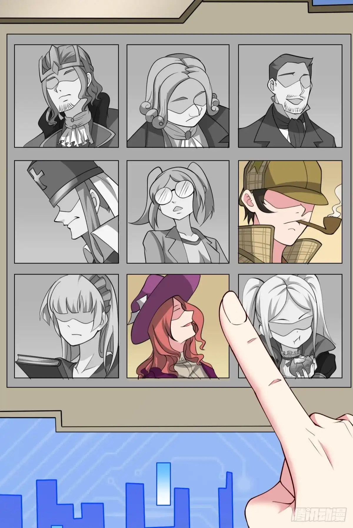 第17页