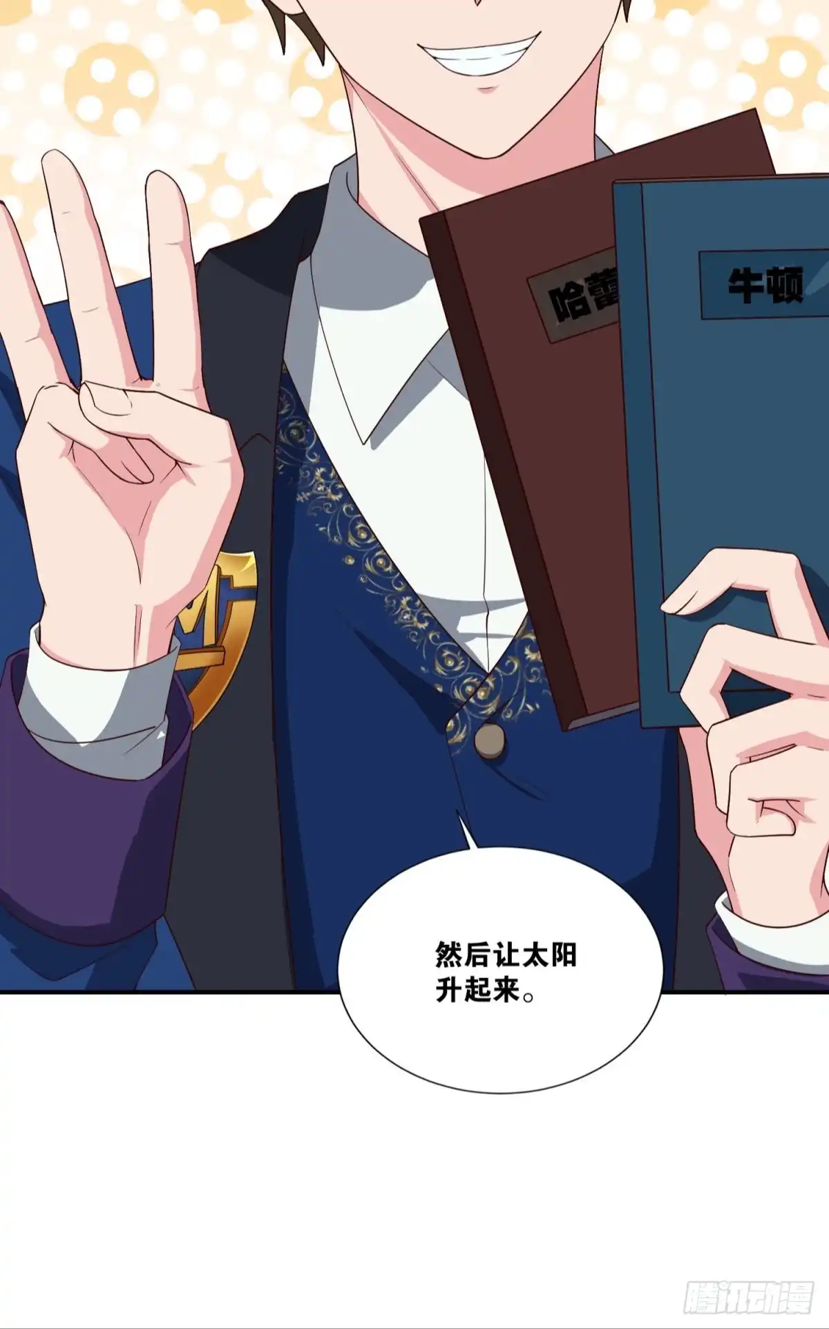 第34页