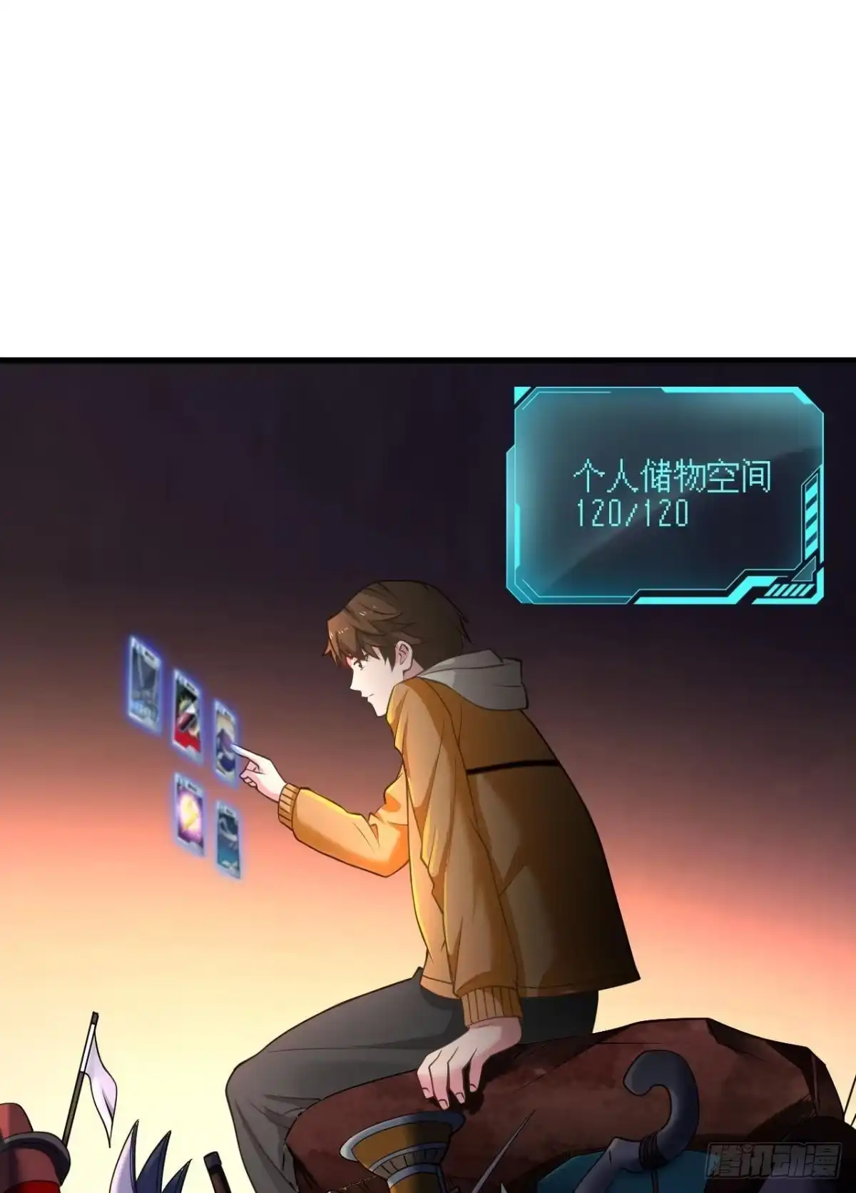 第37页