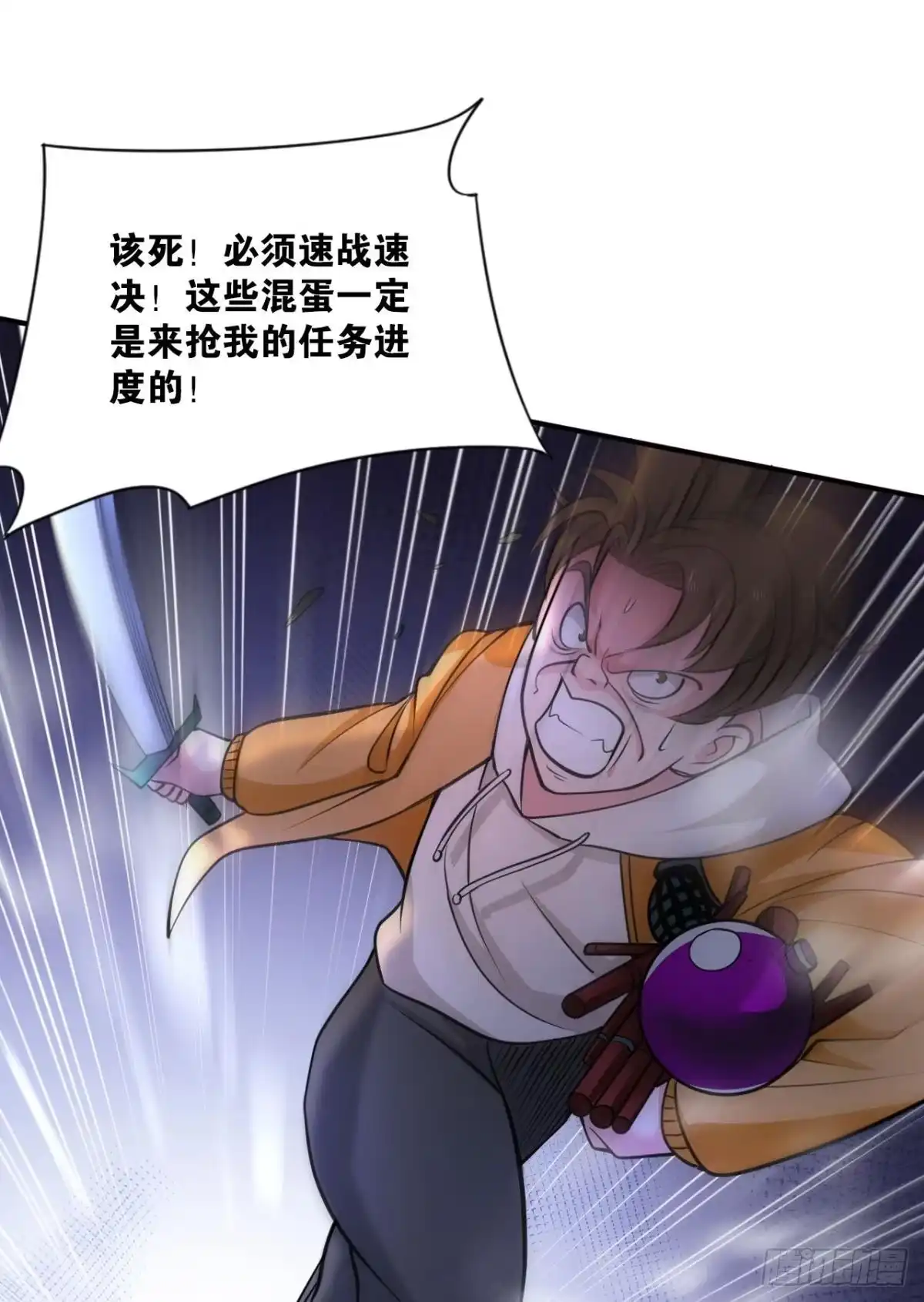 第60页