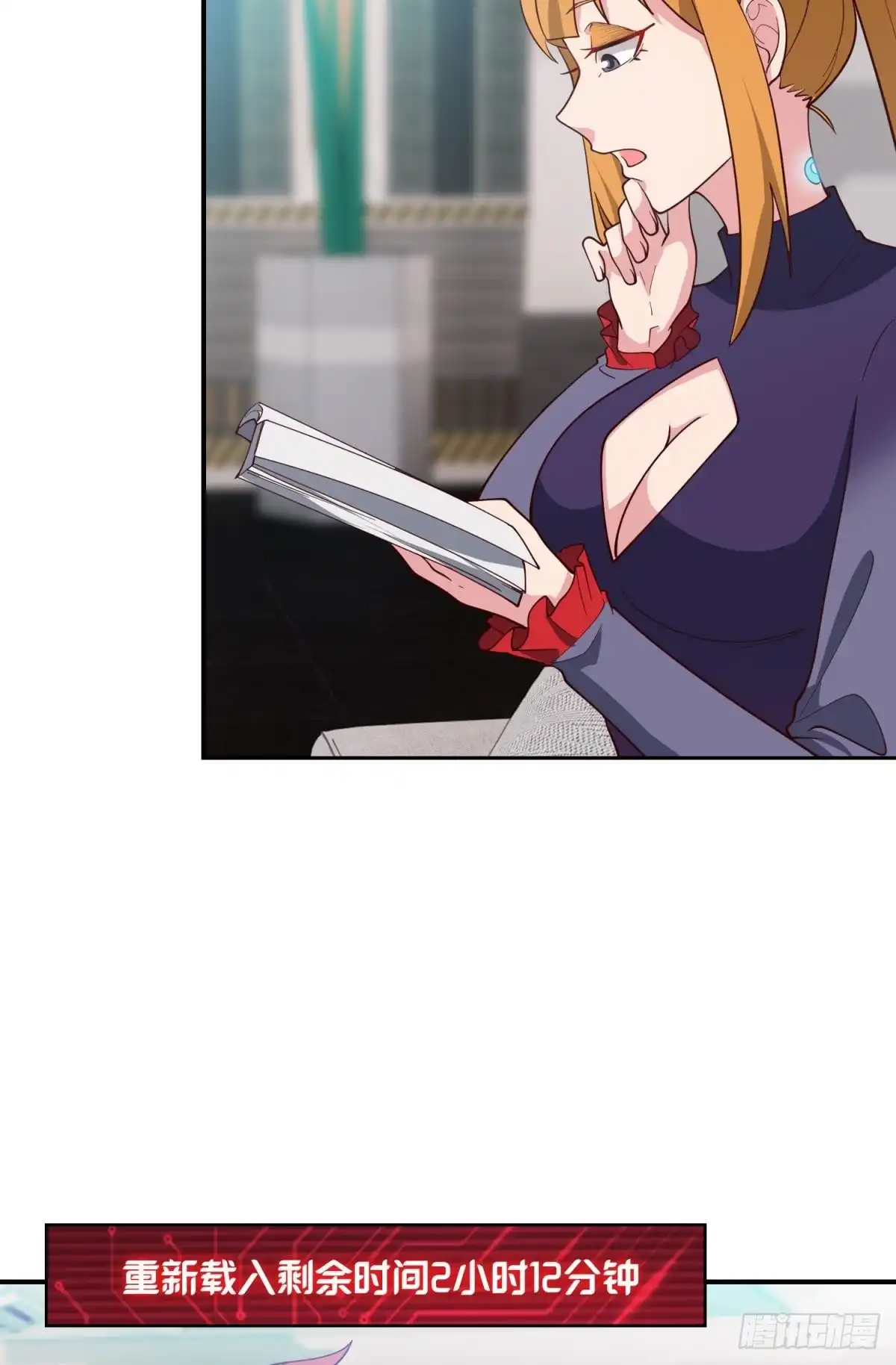 第28页