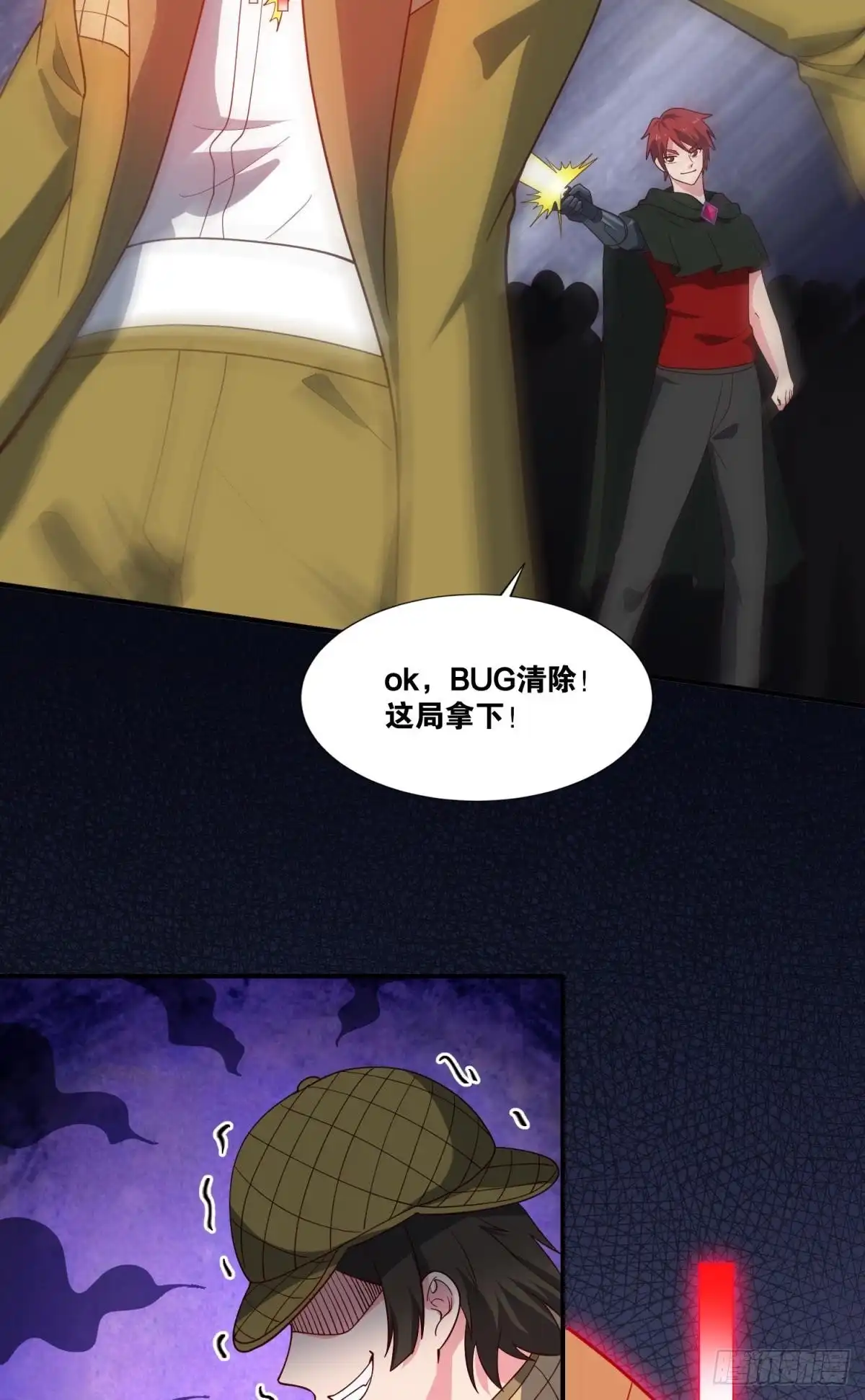第37页
