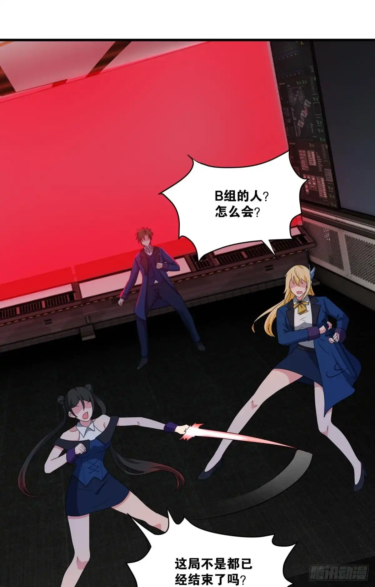 第29页