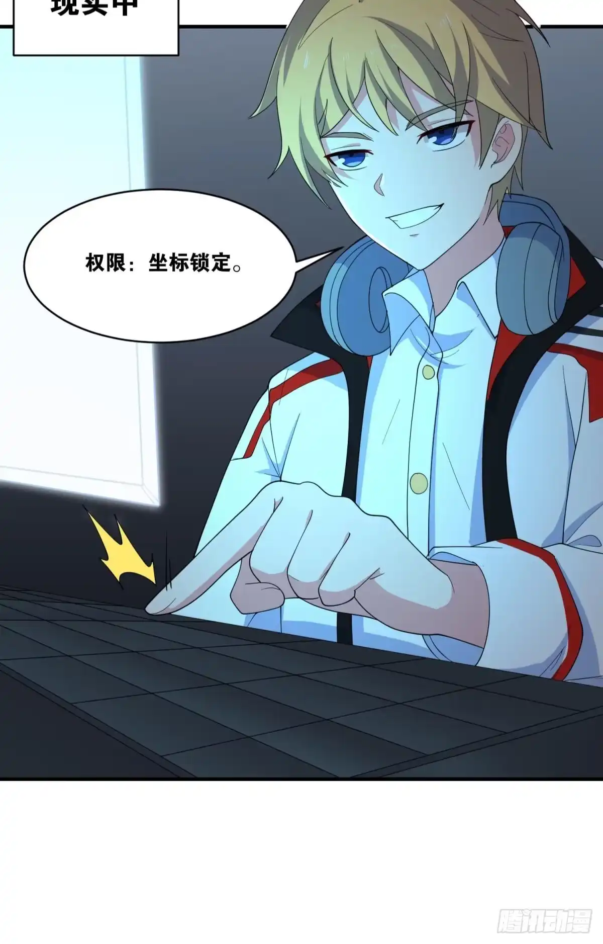 第36页