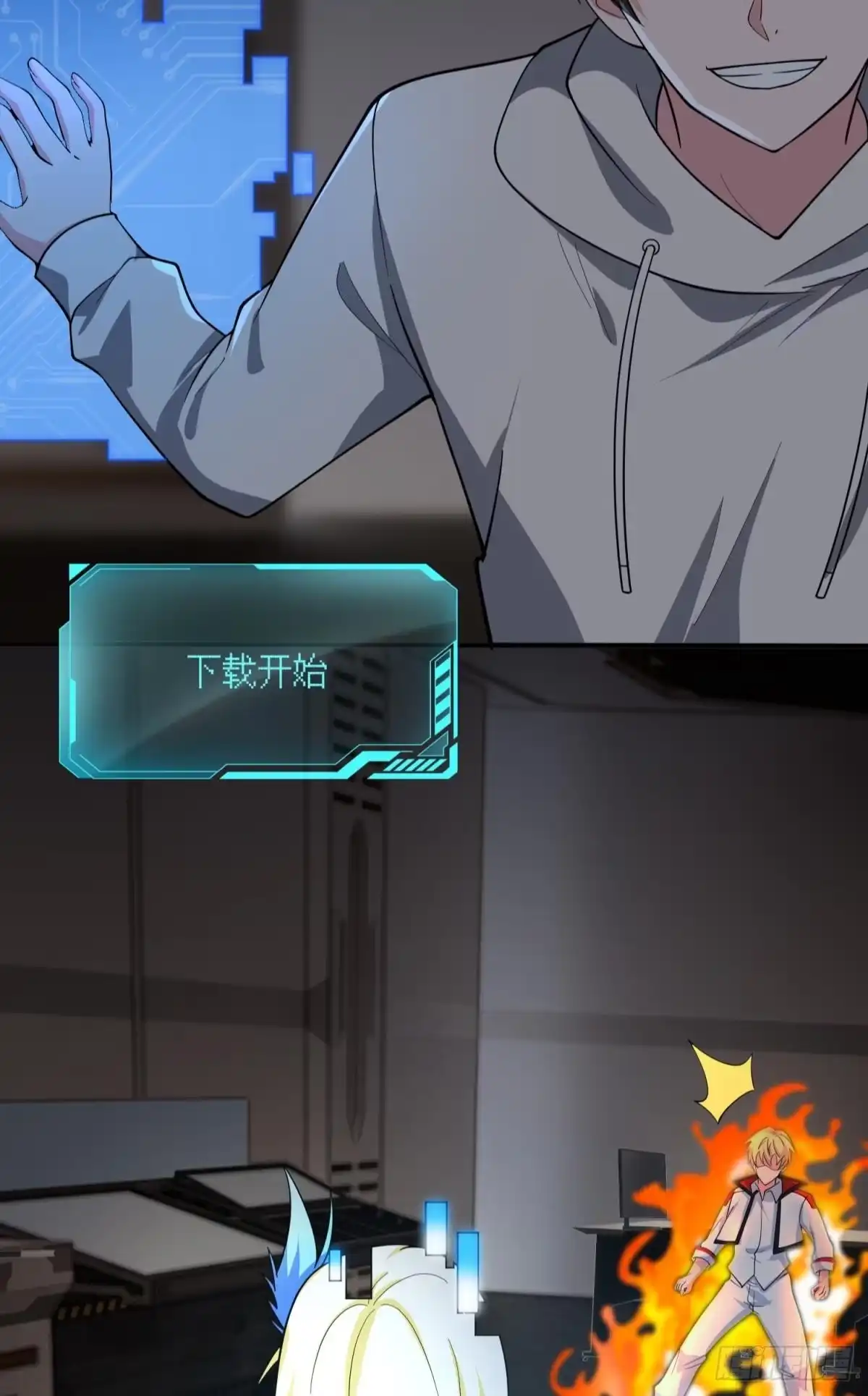 第41页