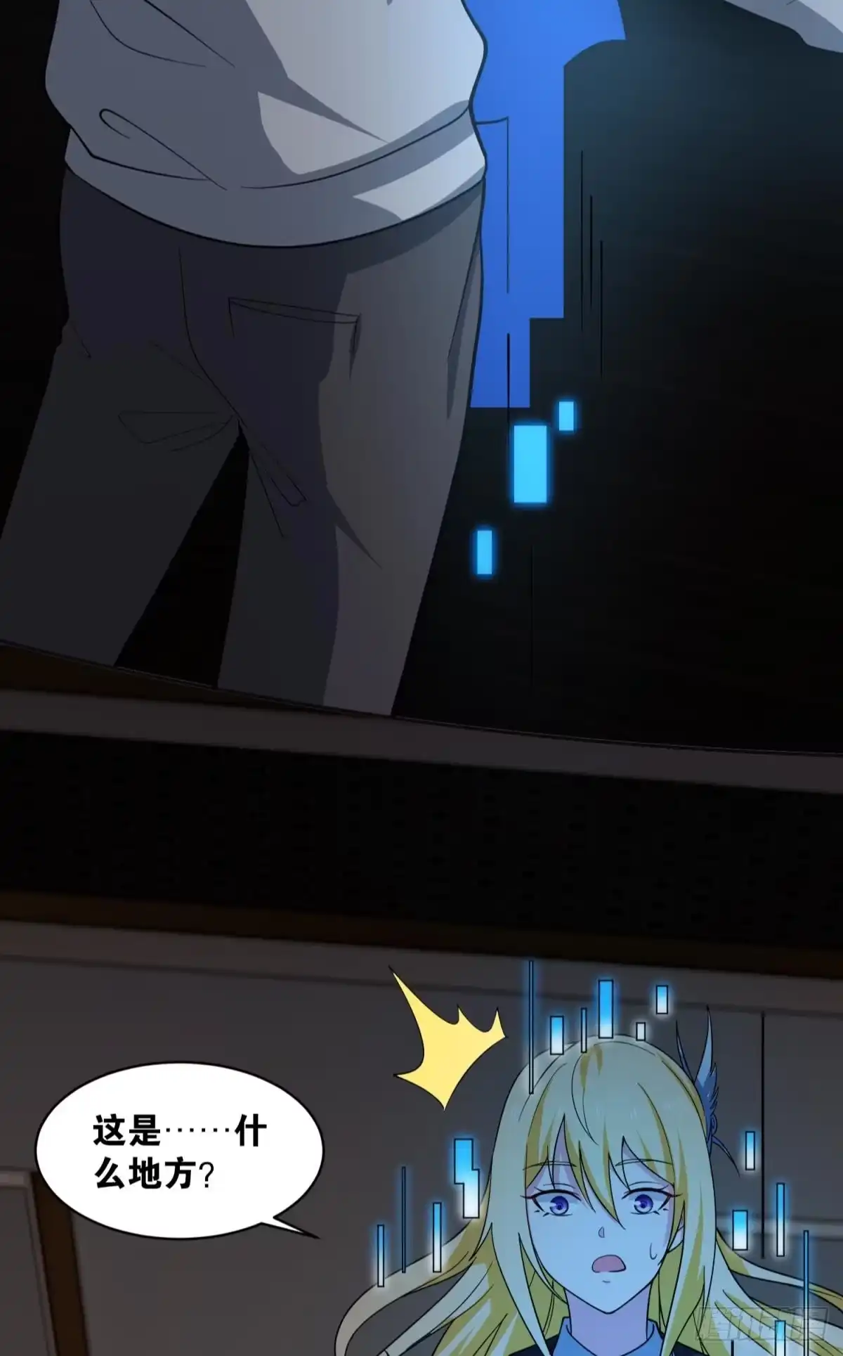 第43页