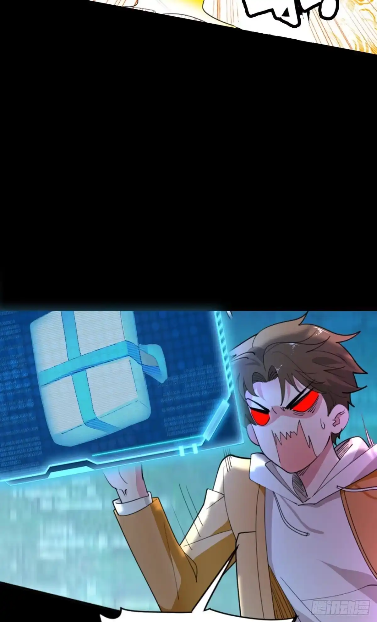 第47页