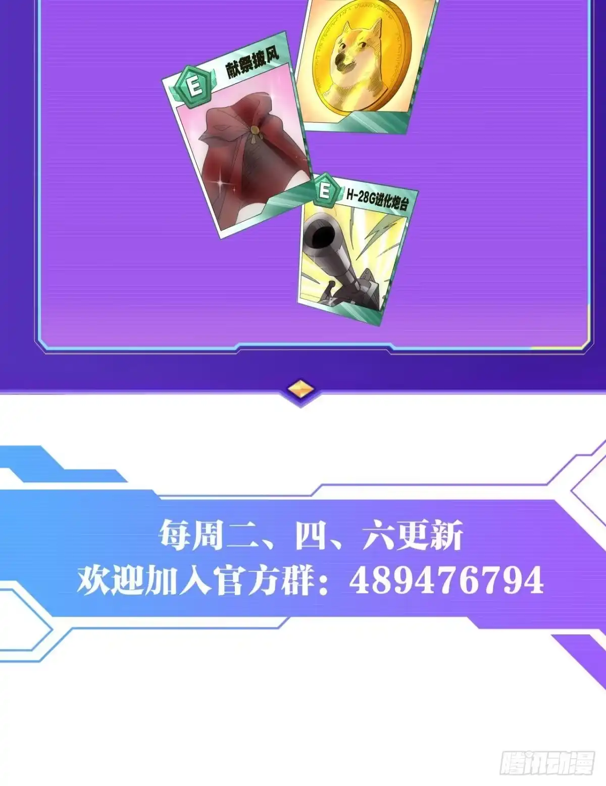 第69页