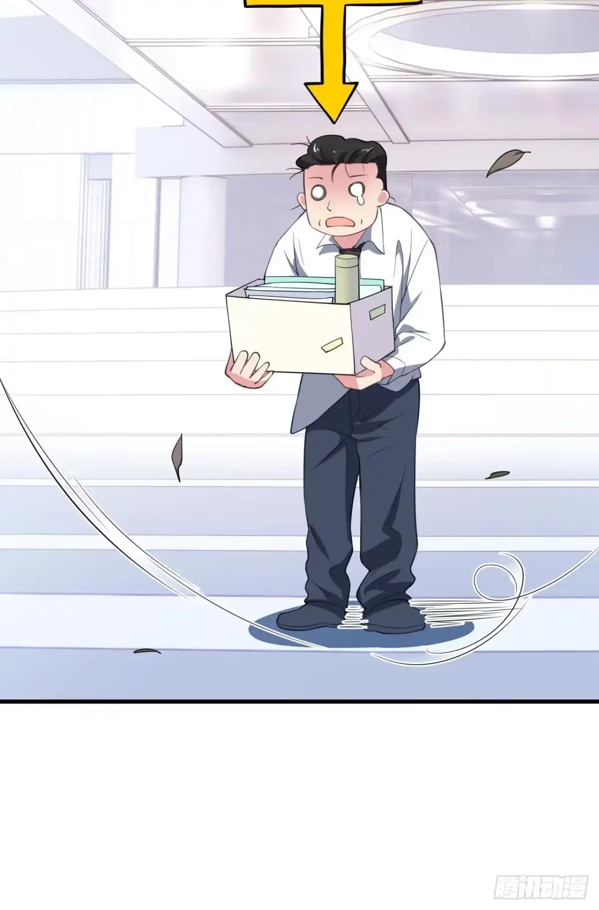第29页