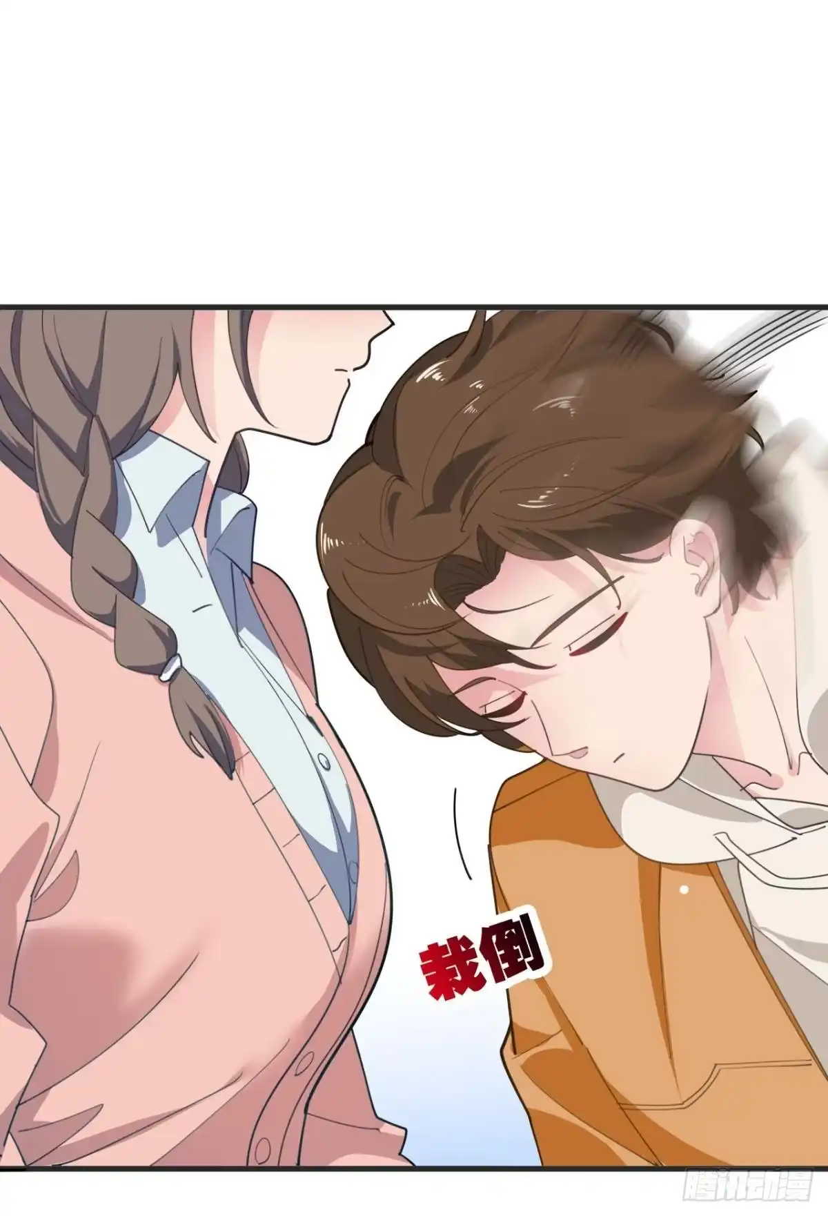 第41页