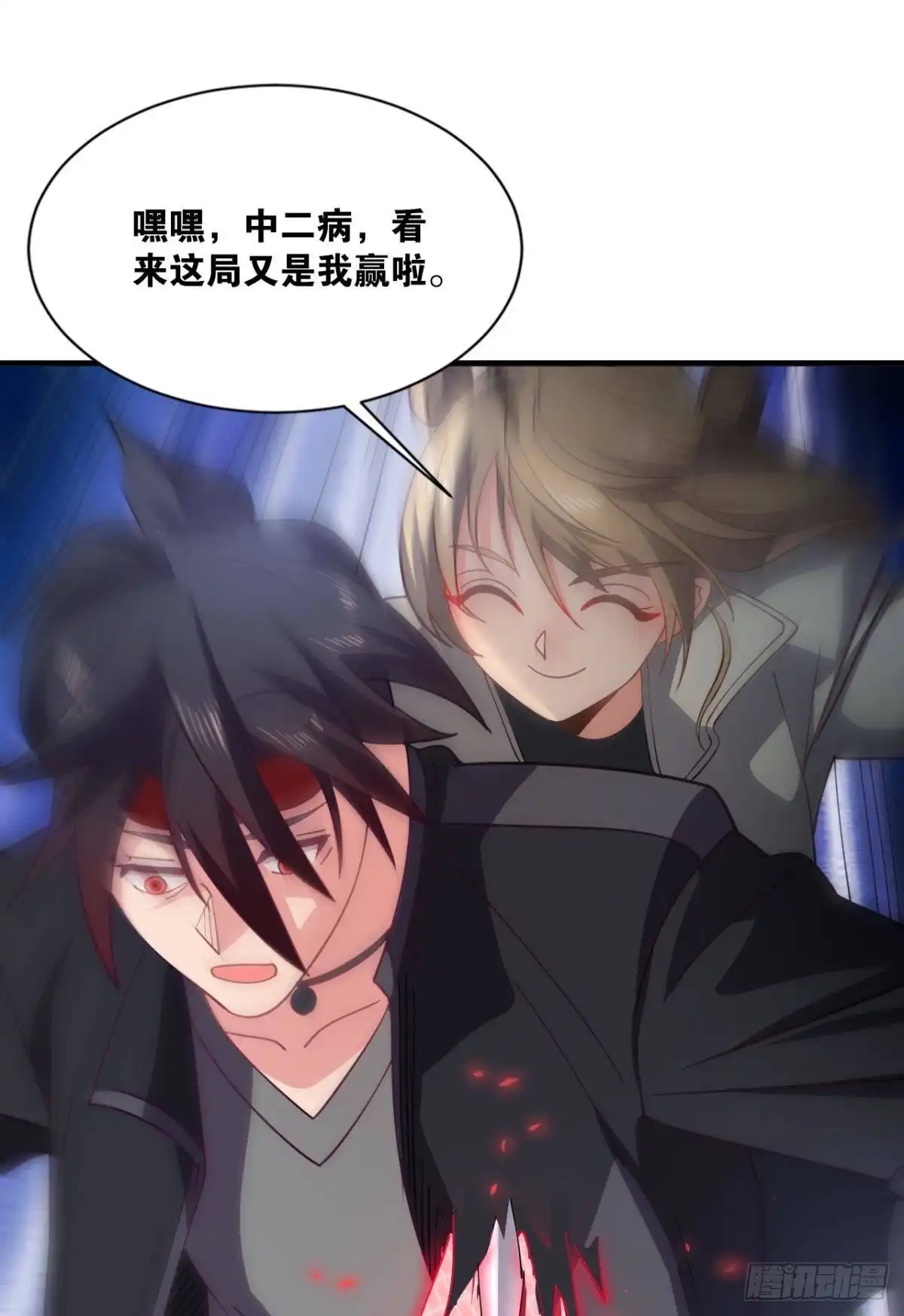 第49页