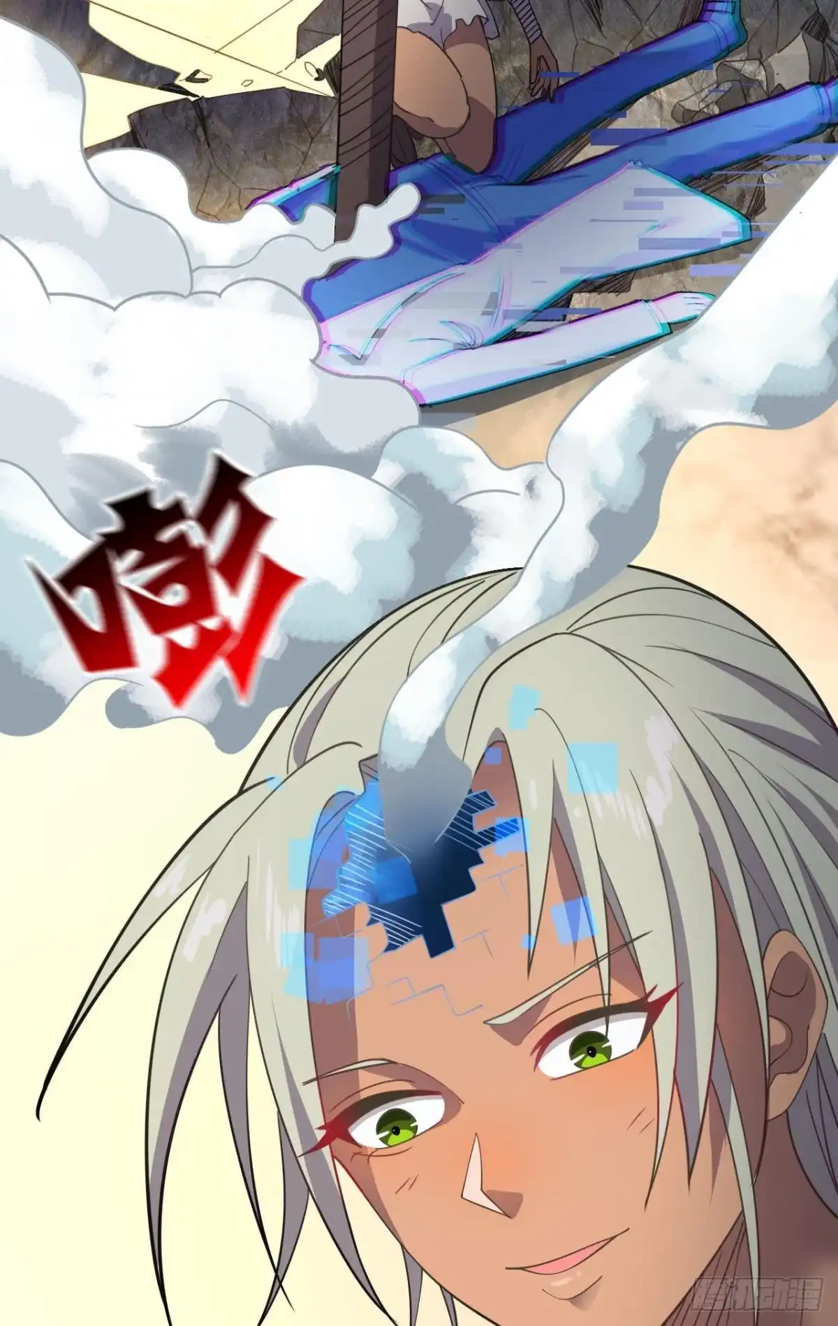 第57页