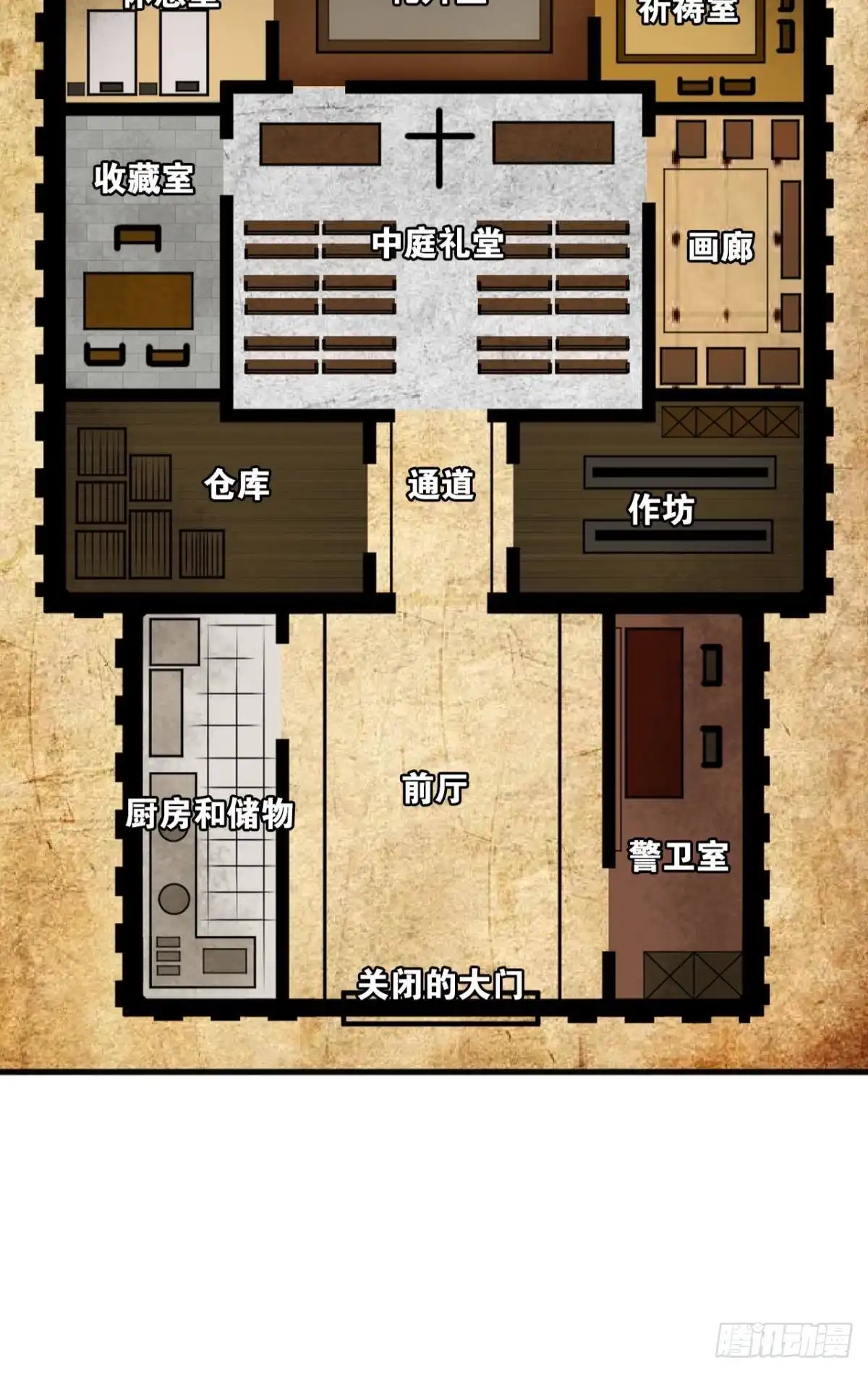 第63页