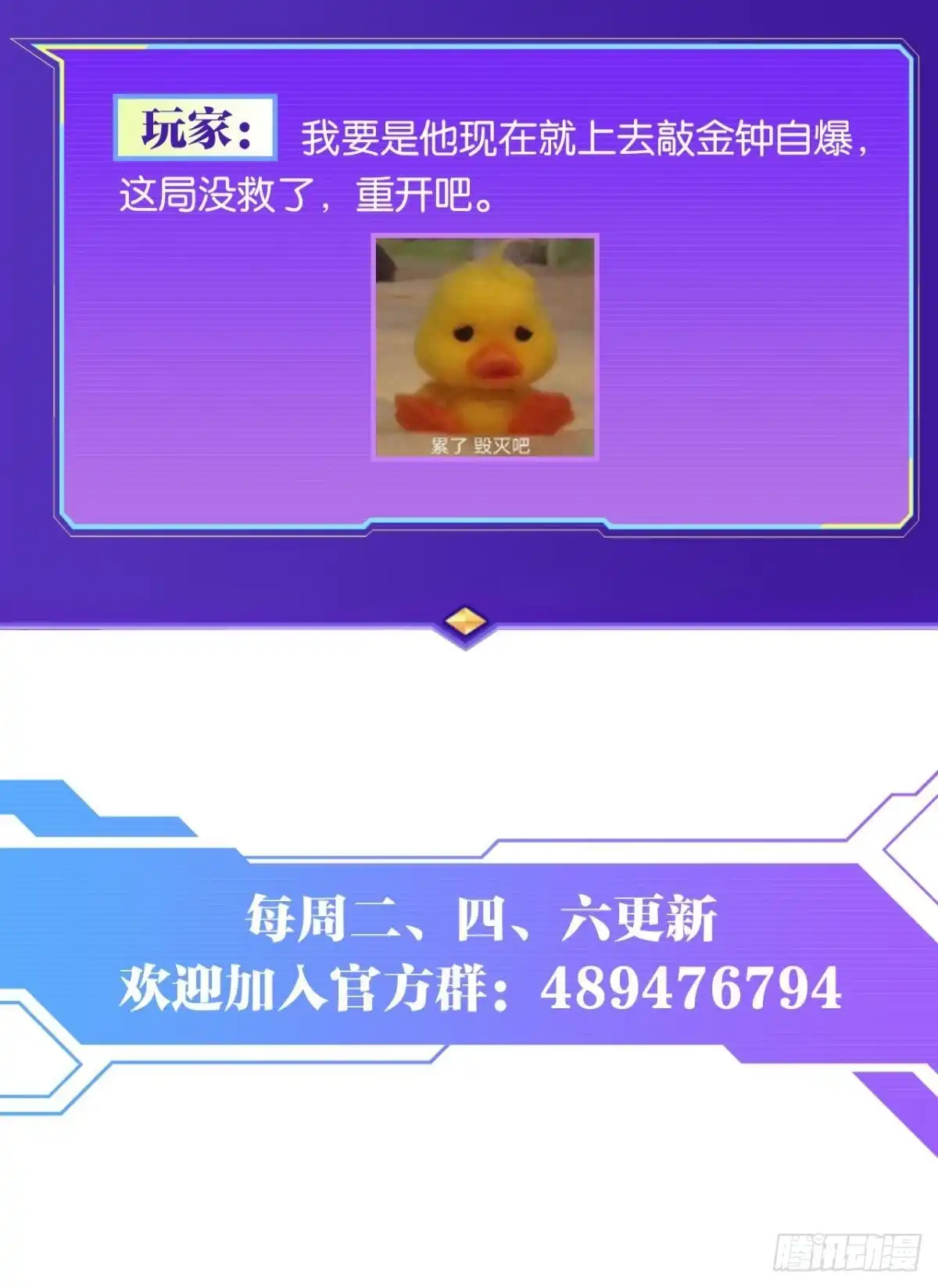 第71页