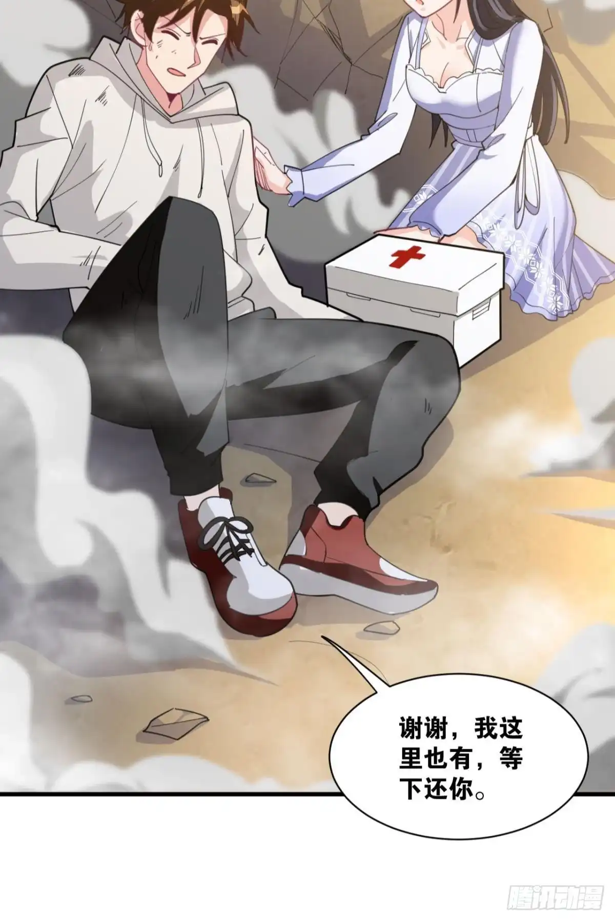 第46页