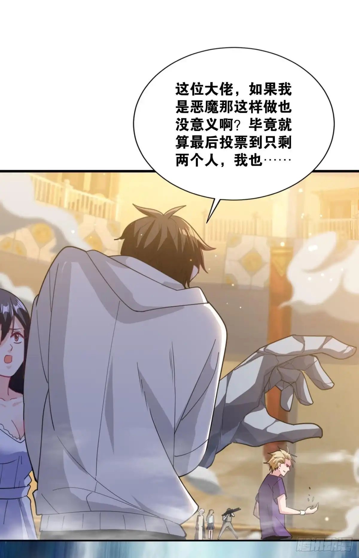 第47页