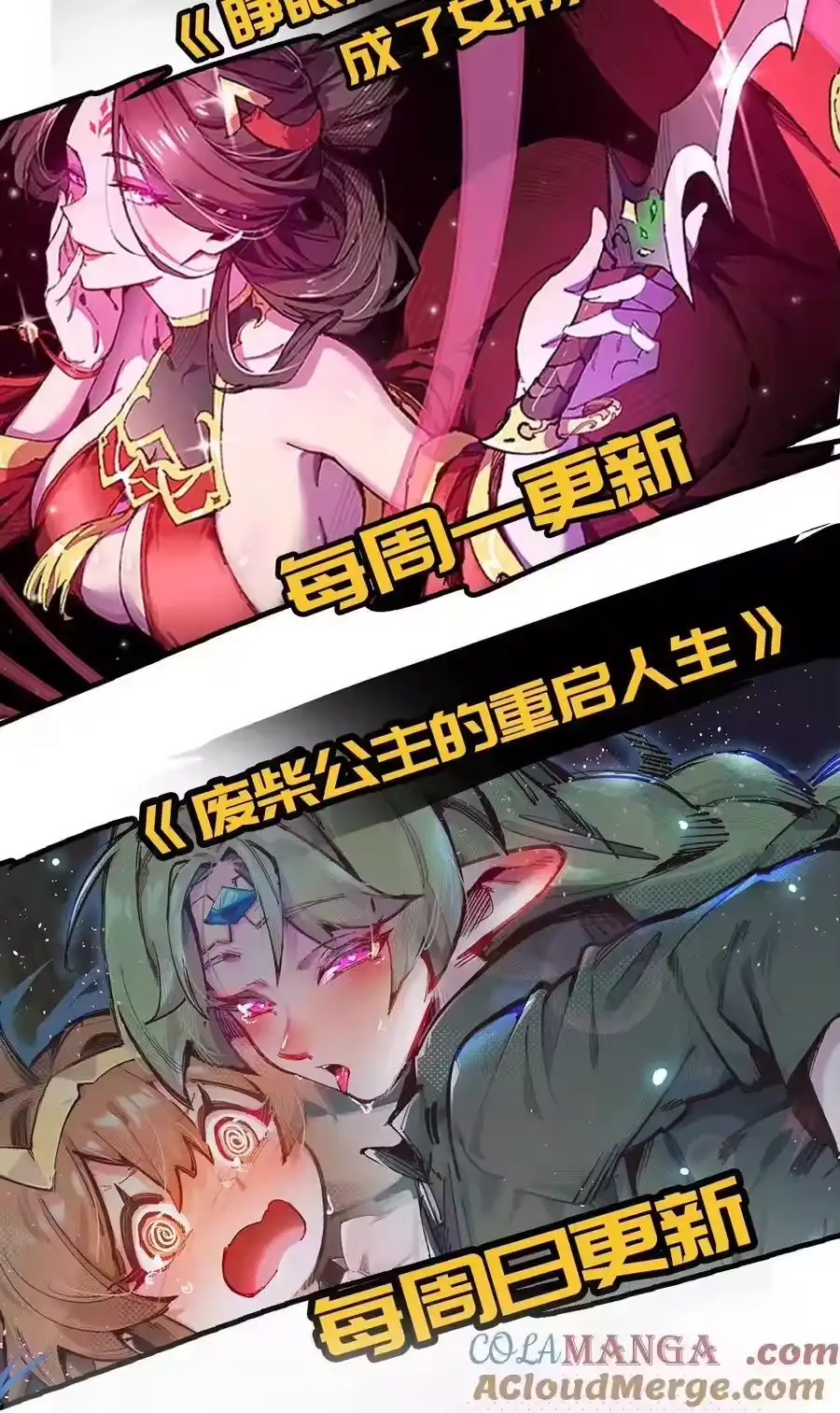 第85页