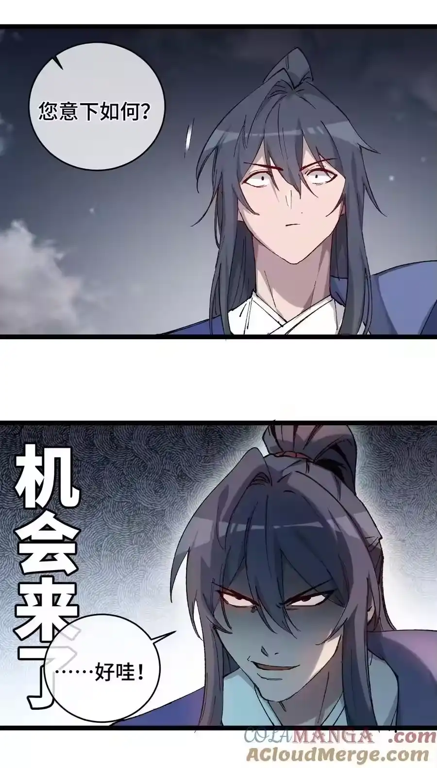 第46页