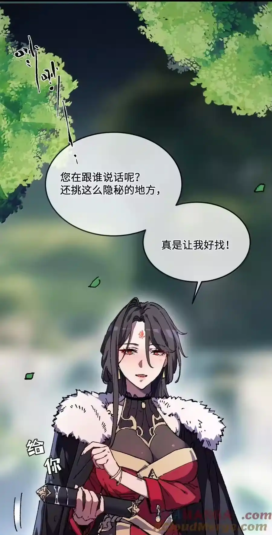 第28页