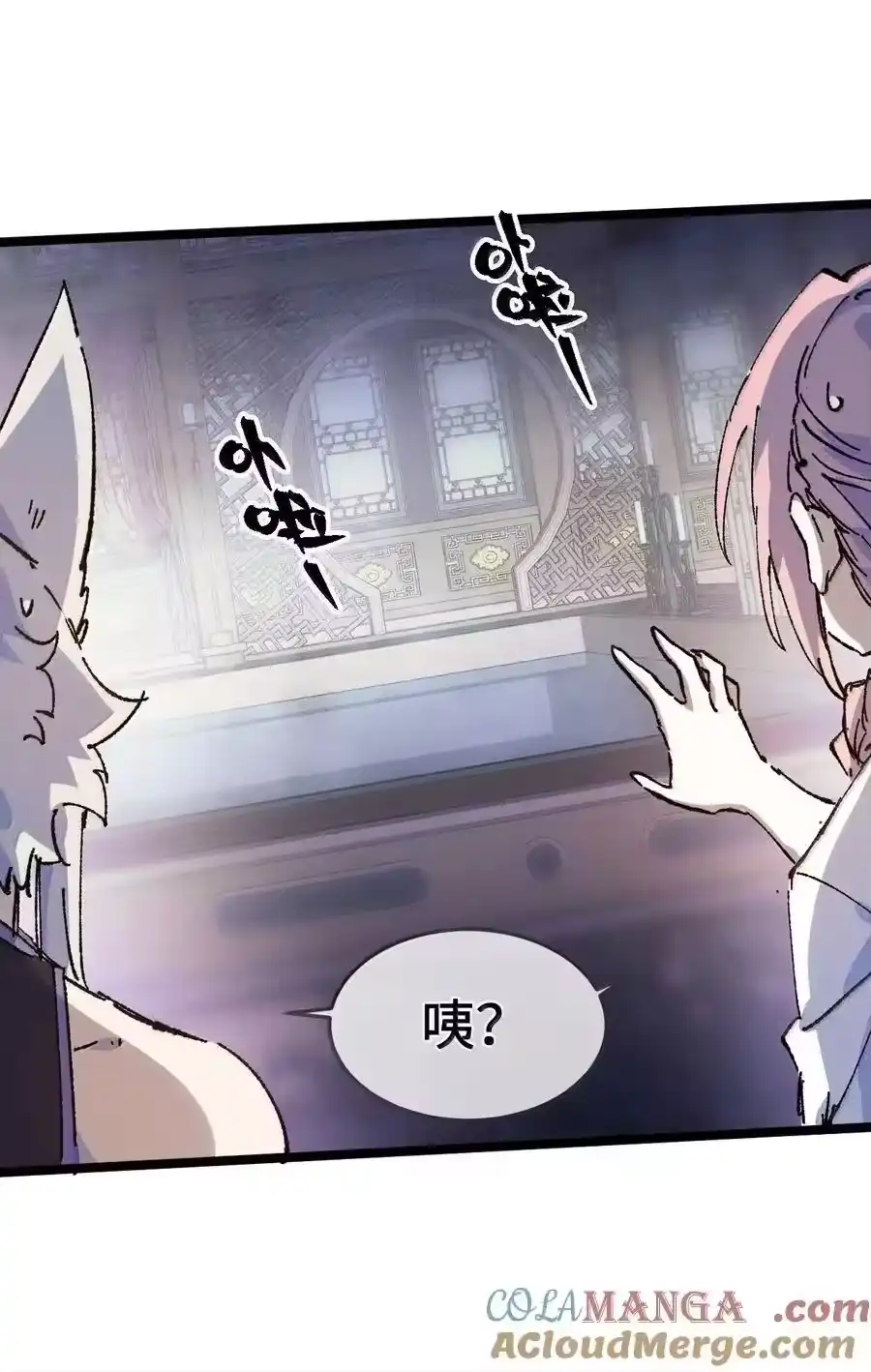 第43页