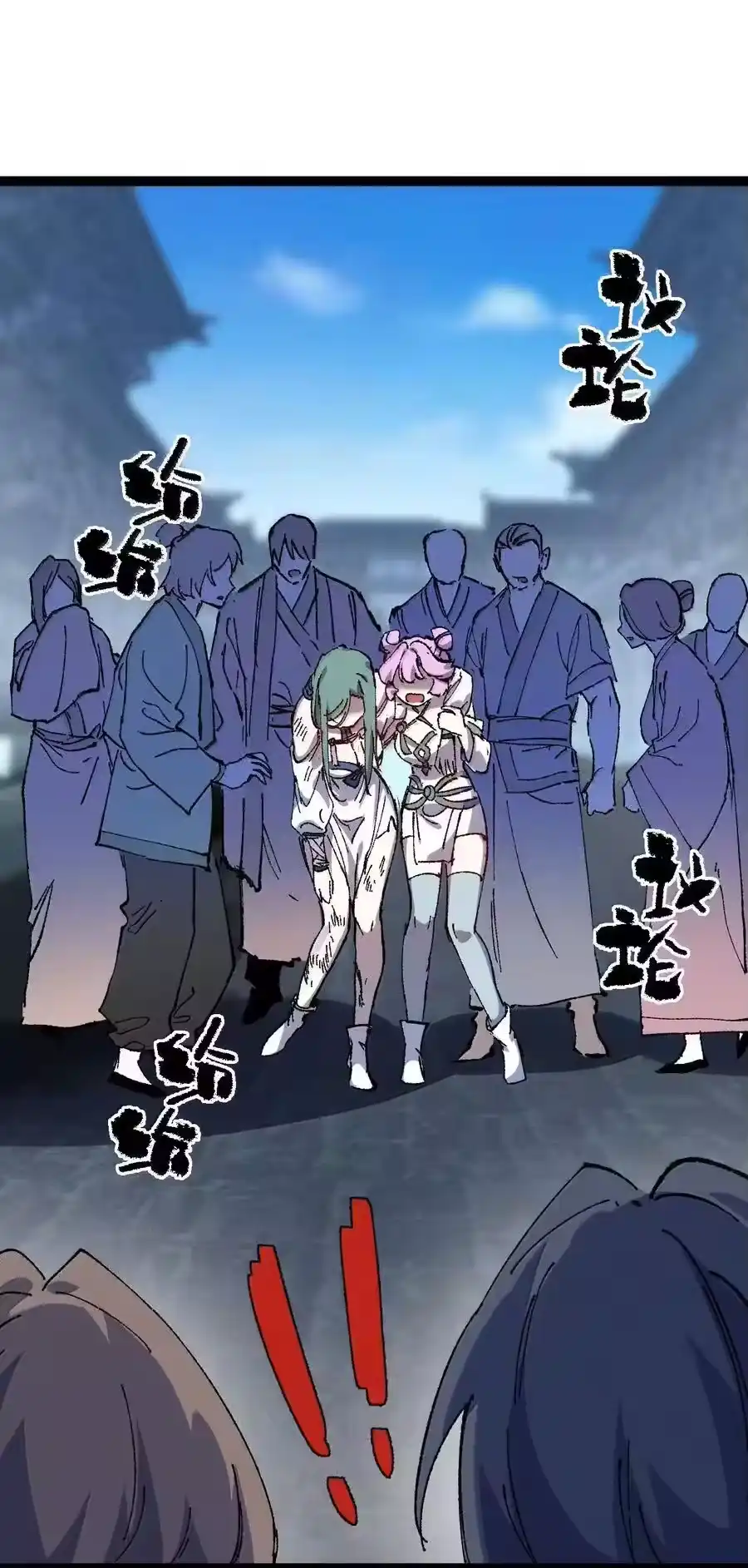 第66页