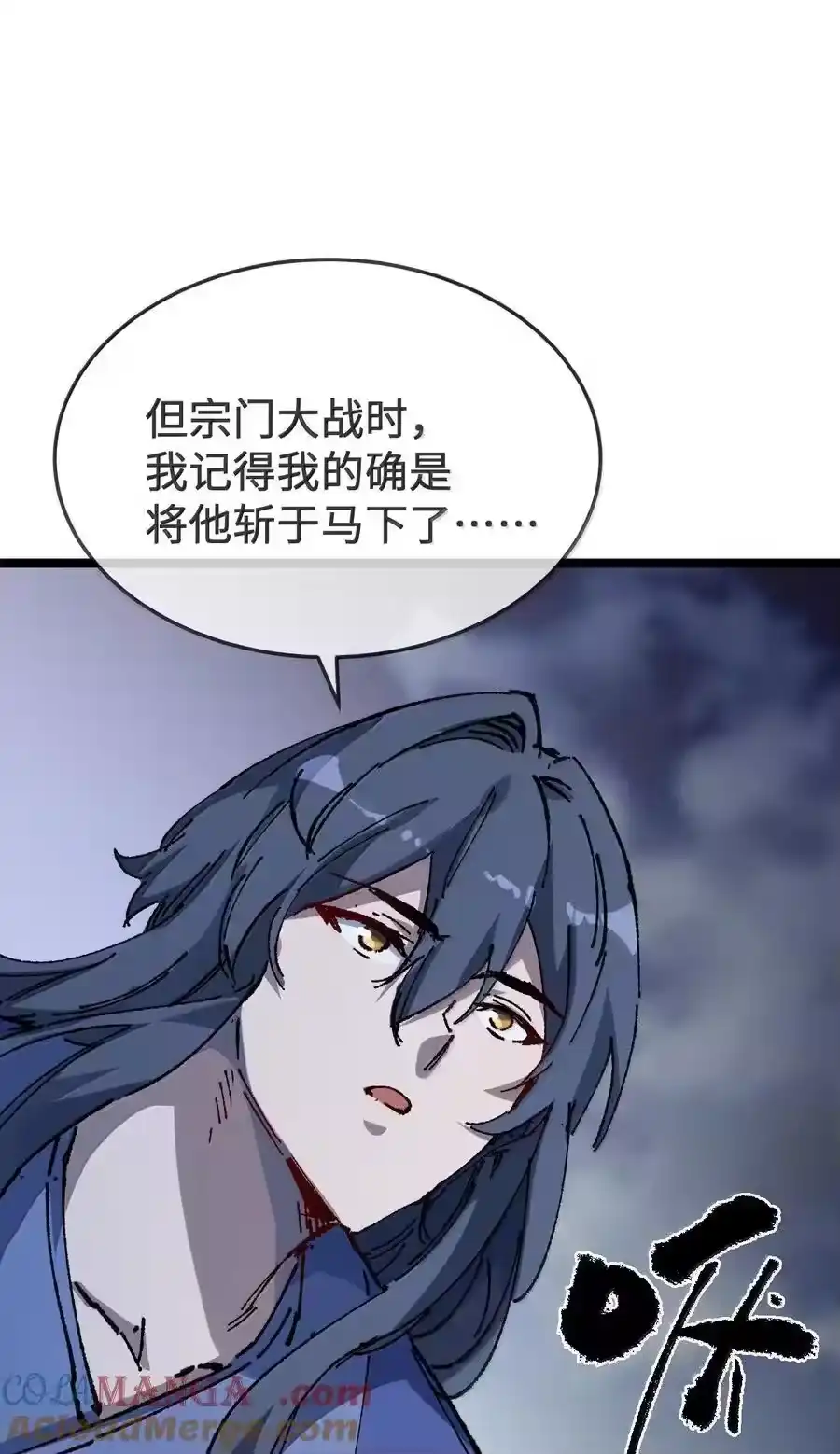 第58页