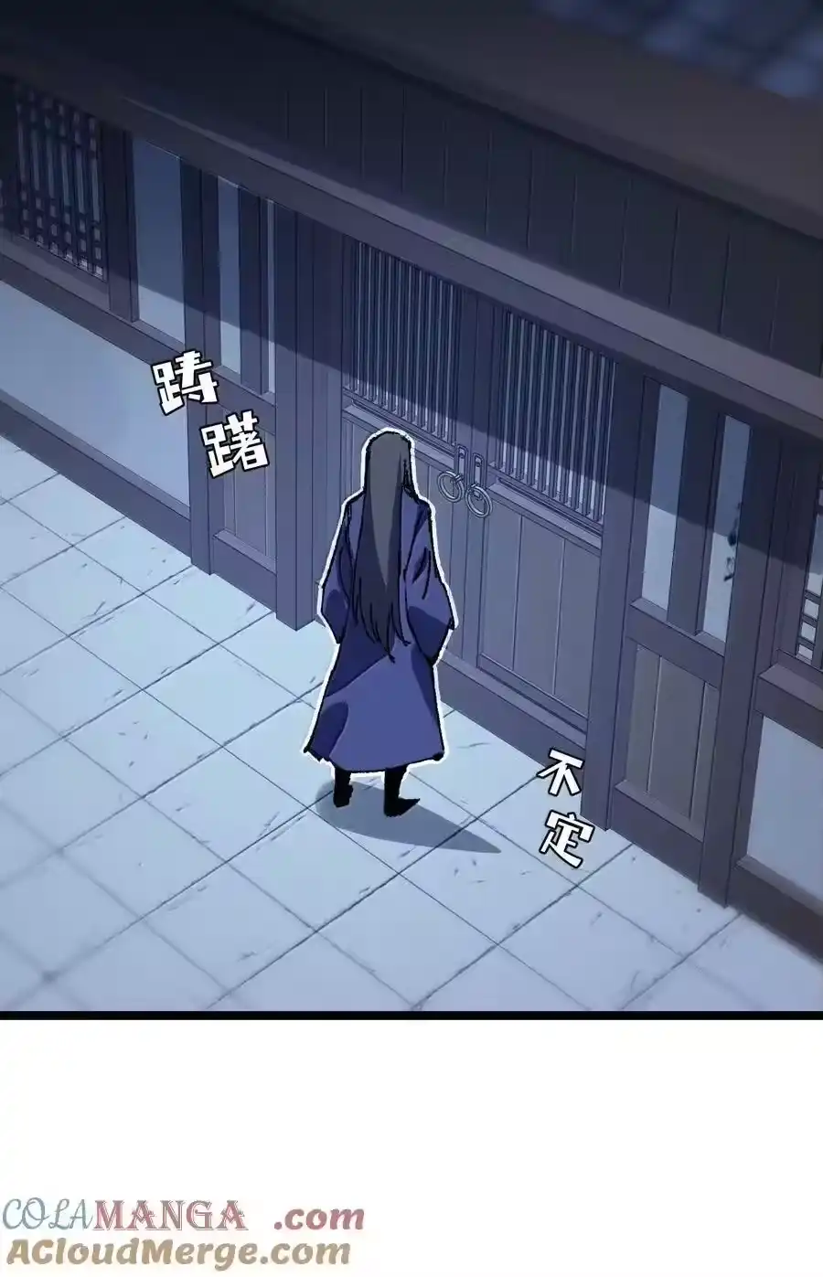 第76页