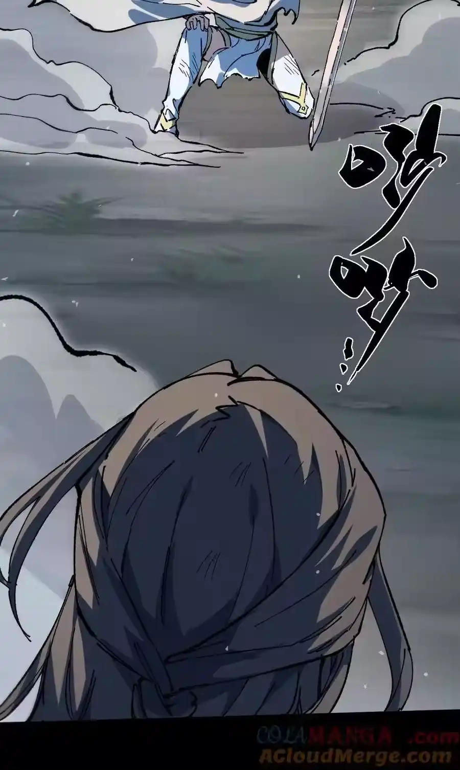 第64页