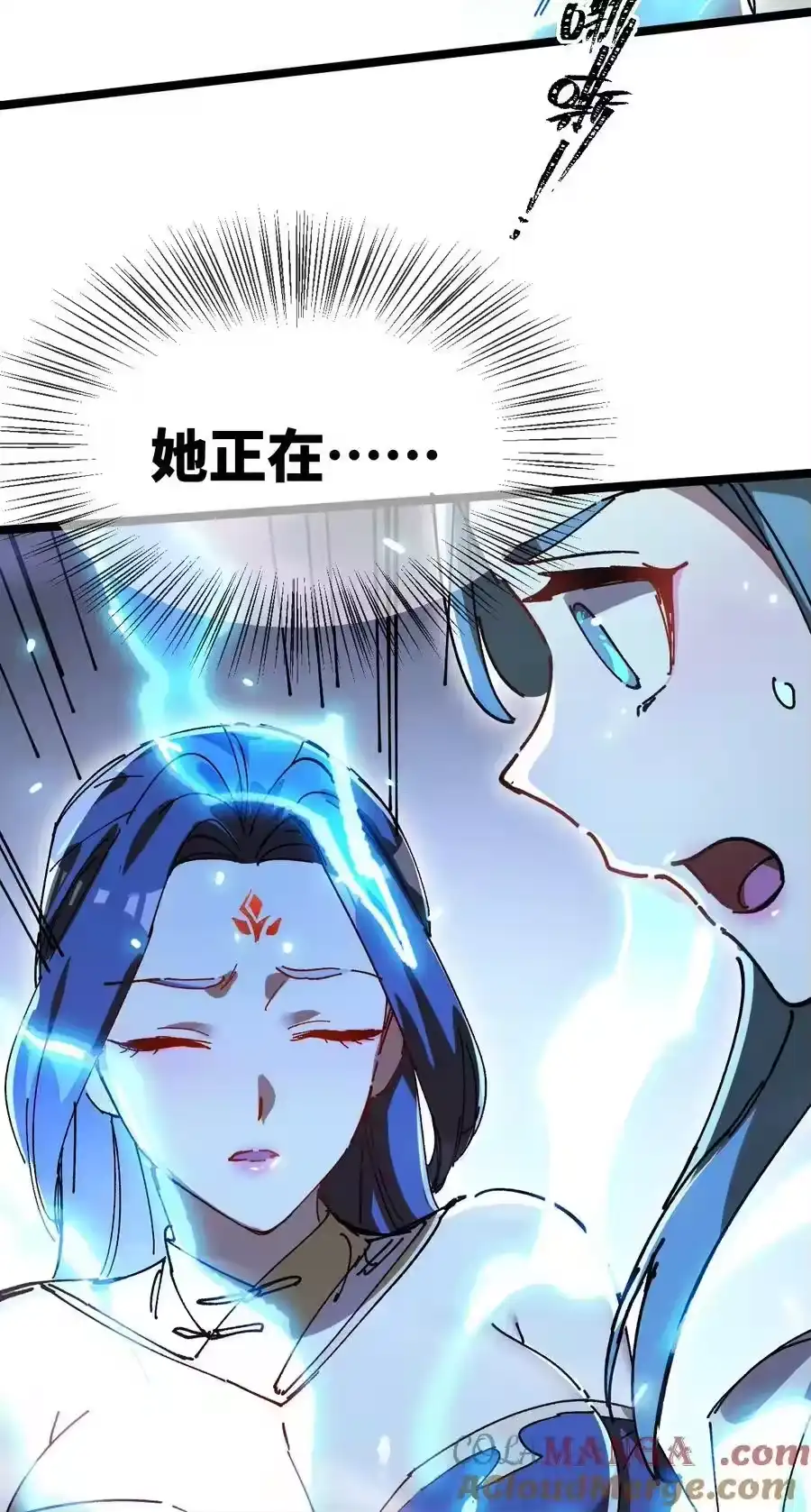 第79页